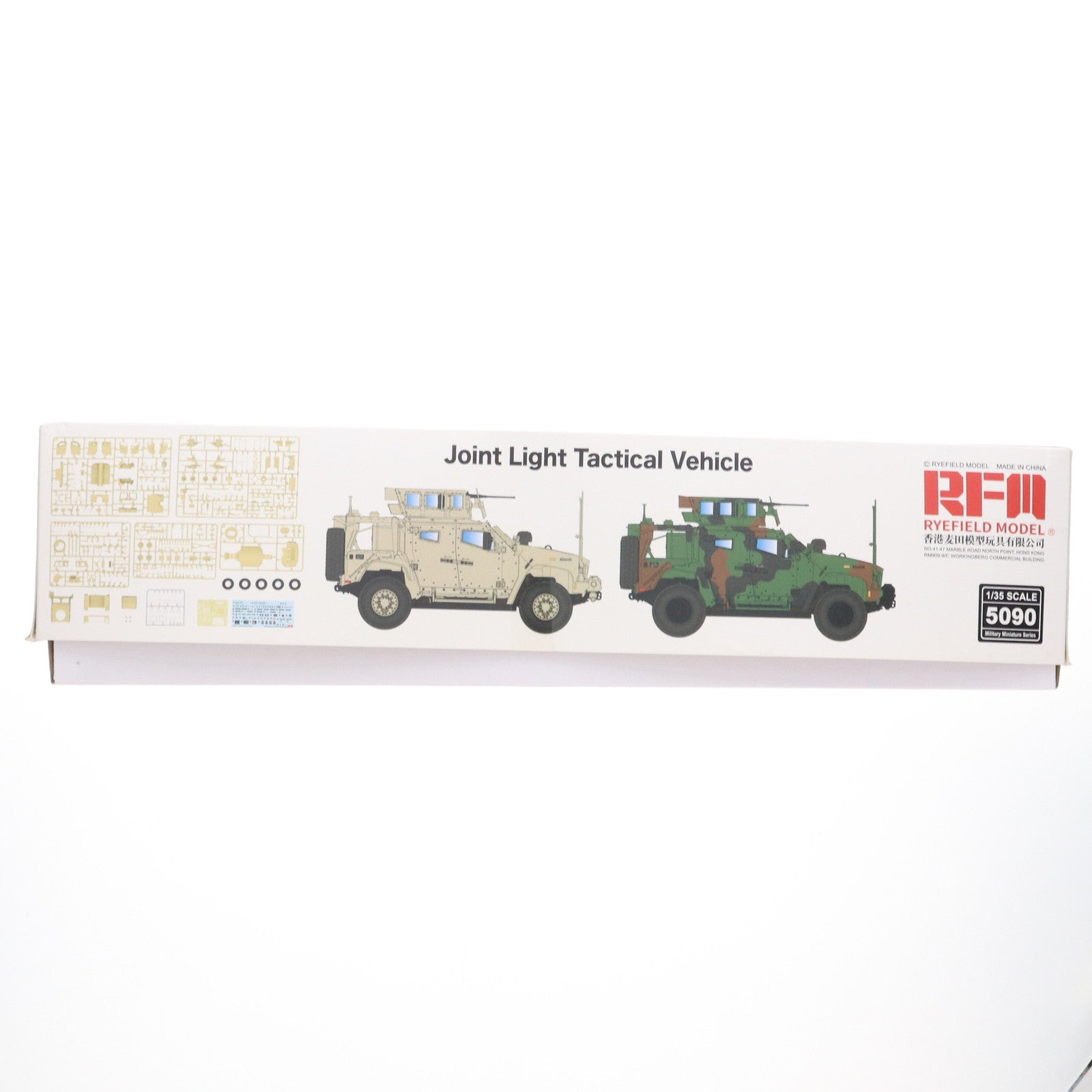 Rye Field Model（RFM）製 1/35（JLTV）戦術装甲車 Amazon.com: Rye Field Model 5099 JLTV M1278A1 (HGC) with