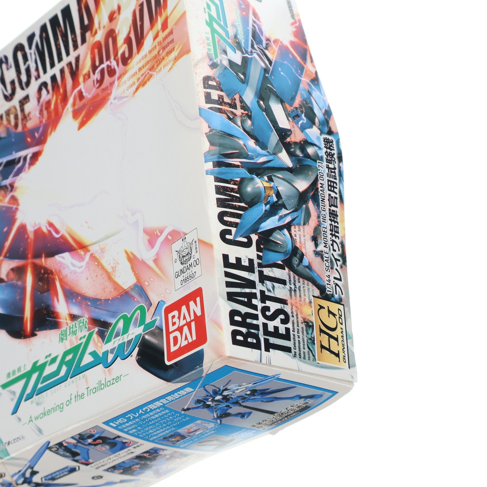 【中古即納】[PTM] HG 1/144 GNX-Y903VW ブレイブ指揮官用試験機 劇場版 機動戦士ガンダム00(ダブルオー) -A wakening of the Trailblazer- プラモデル バンダイ(20101113)