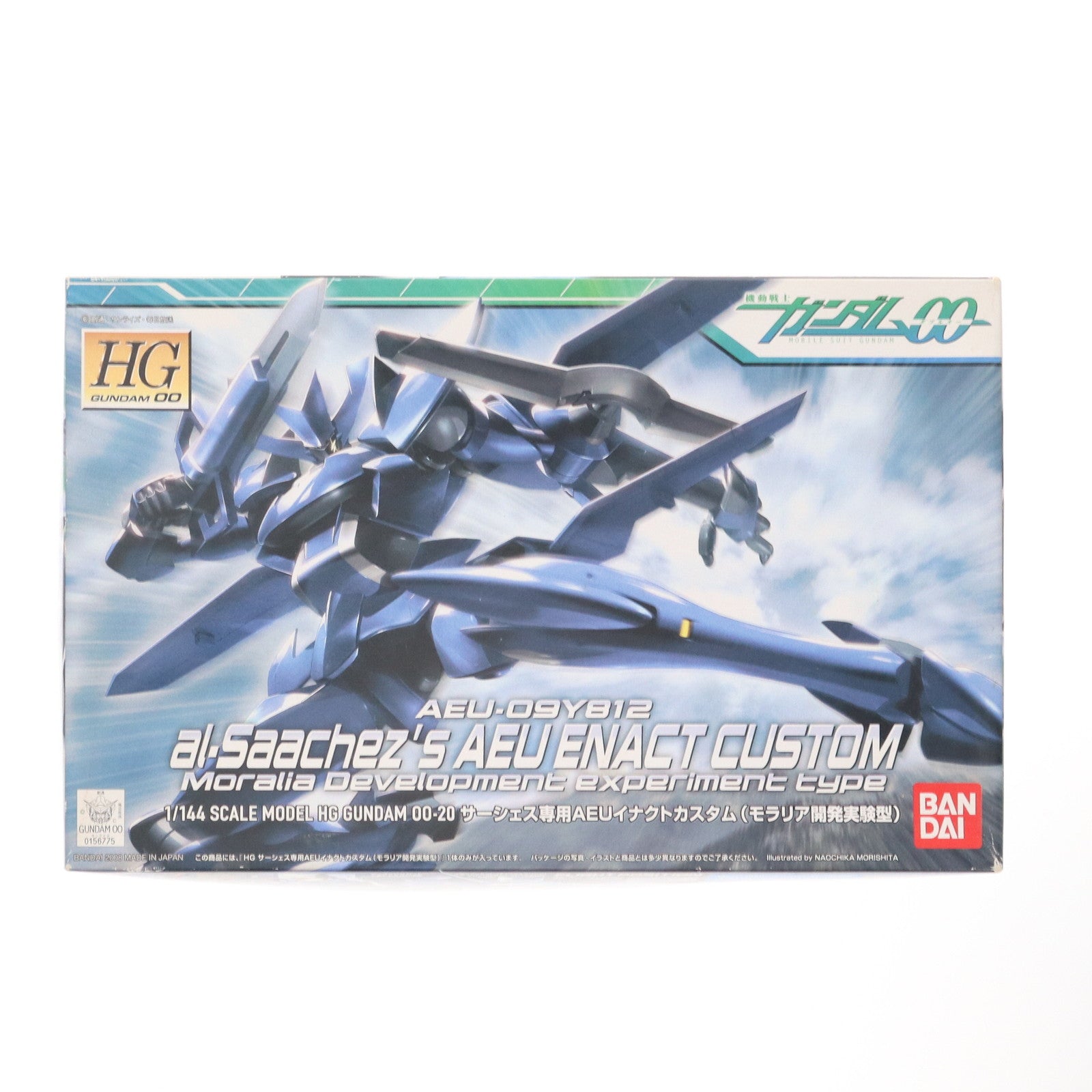 【中古即納】[PTM] HG 1/144 サーシェス専用AEUイナクトカスタム(モラリア型) 機動戦士ガンダム00(ダブルオー) プラモデル(0156775) バンダイ(20080920)