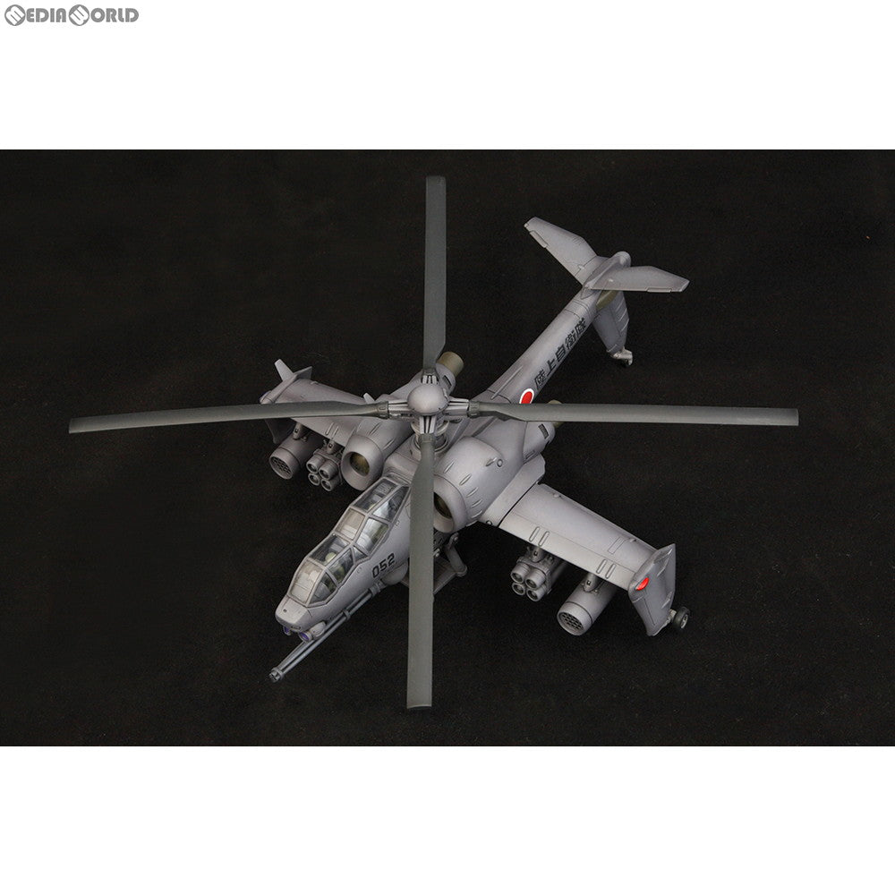 【中古即納】[PTM] (再販) 1/72 JGSDF AH ヘルハウンド 機動警察パトレイバー2 The Movie プラモデル(KP46) コトブキヤ(20190611)