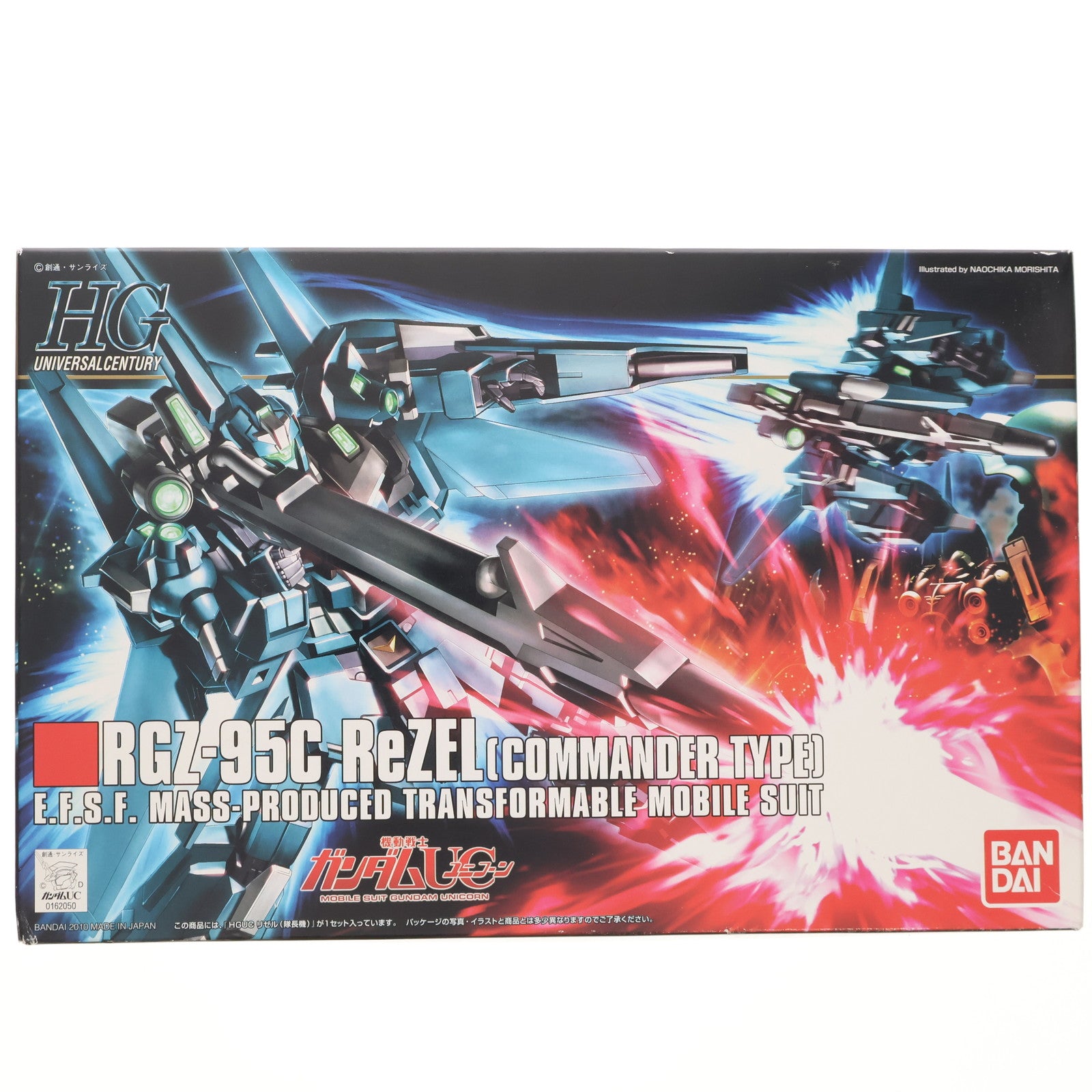 【中古即納】[PTM] HGUC 1/144 RGZ-95C リゼル(隊長機) 機動戦士ガンダムUC(ユニコーン) プラモデル(0162050) バンダイ(20180411)