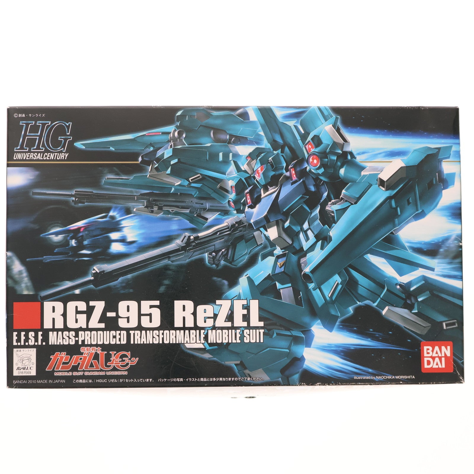 【中古即納】[PTM] HGUC 1/144 RGZ-95 リゼル 機動戦士ガンダムUC(ユニコーン) プラモデル(0161569) バンダイ(20180411)