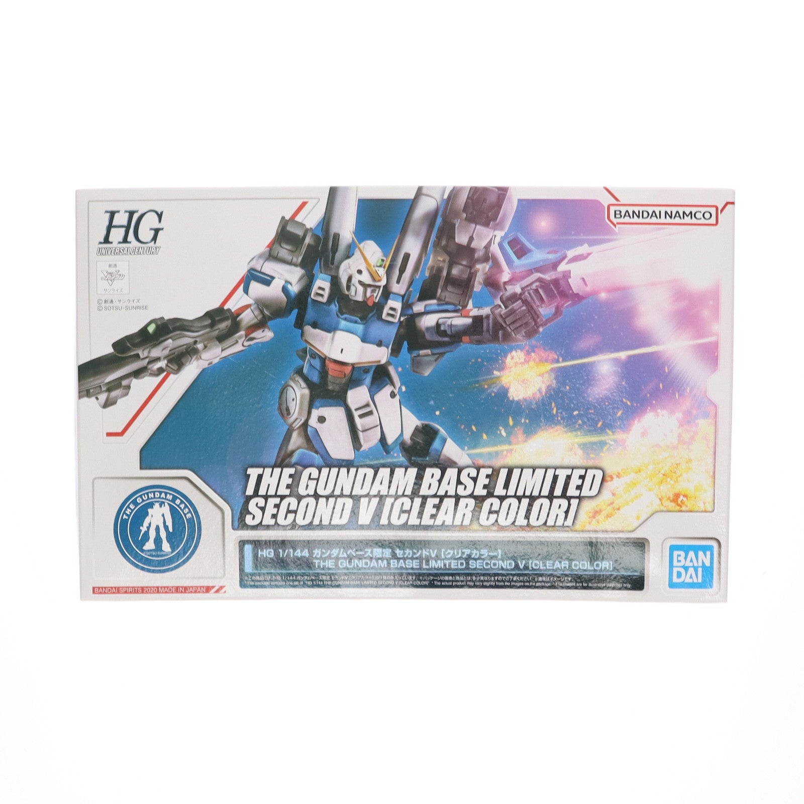 【中古即納】[PTM] ガンダムベース限定 HG 1/144 セカンドV(クリアカラー) 機動戦士Vガンダム プラモデル(5061050) バンダイスピリッツ(20201009)