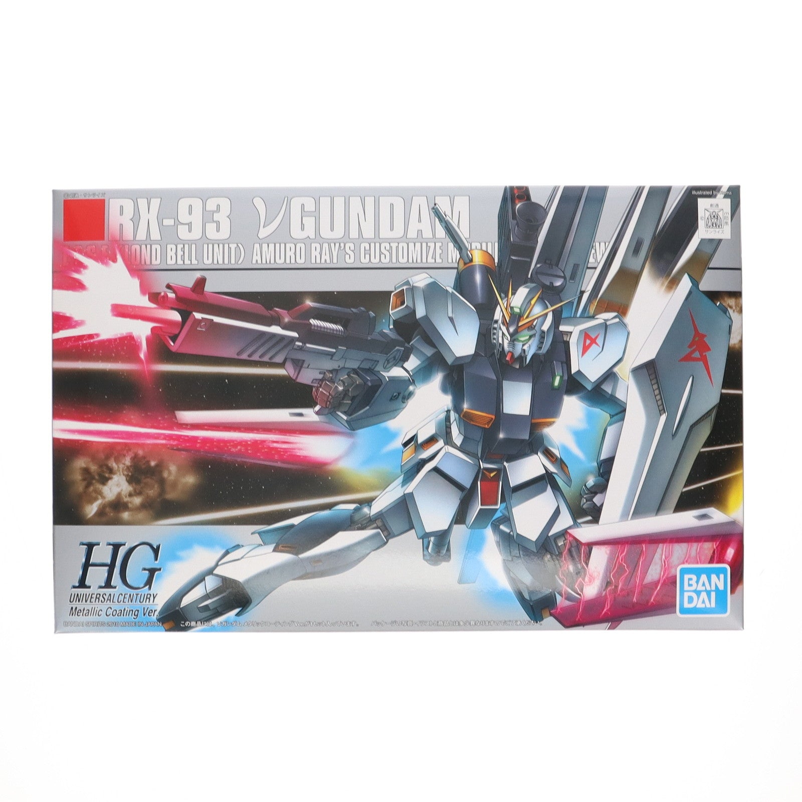 【中古即納】[PTM] HGUC 1/144 RX-93 νガンダム メタリックコーティングVer. 機動戦士ガンダム 逆襲のシャア プラモデル(5055613) バンダイ(20100128)