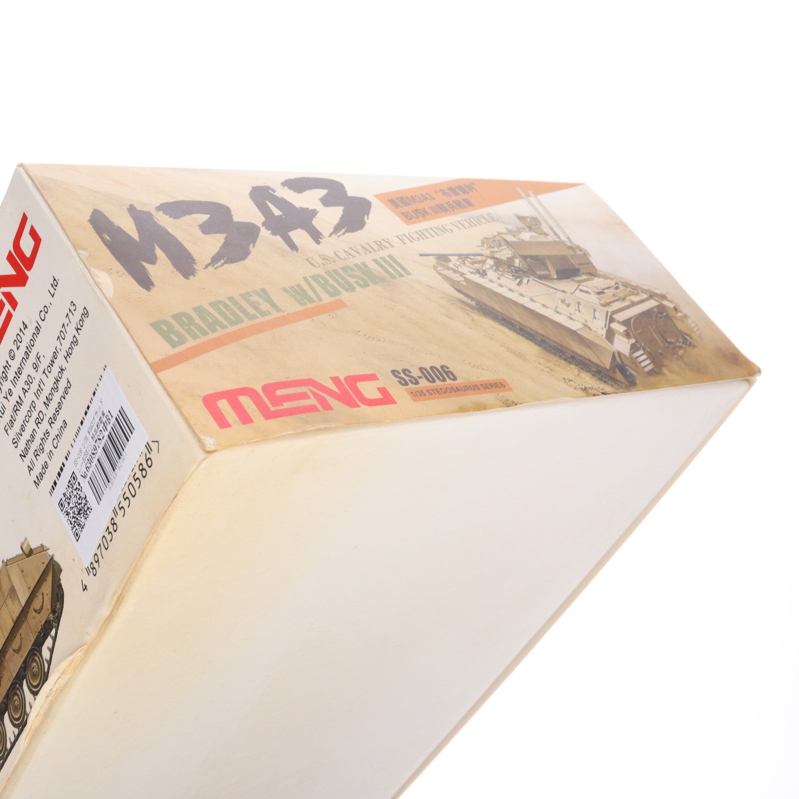 【中古即納】[PTM] SS-006 1/35 M3A3ブラッドレーBUSKIII 騎兵戦闘車 プラモデル モンモデル(20140906)