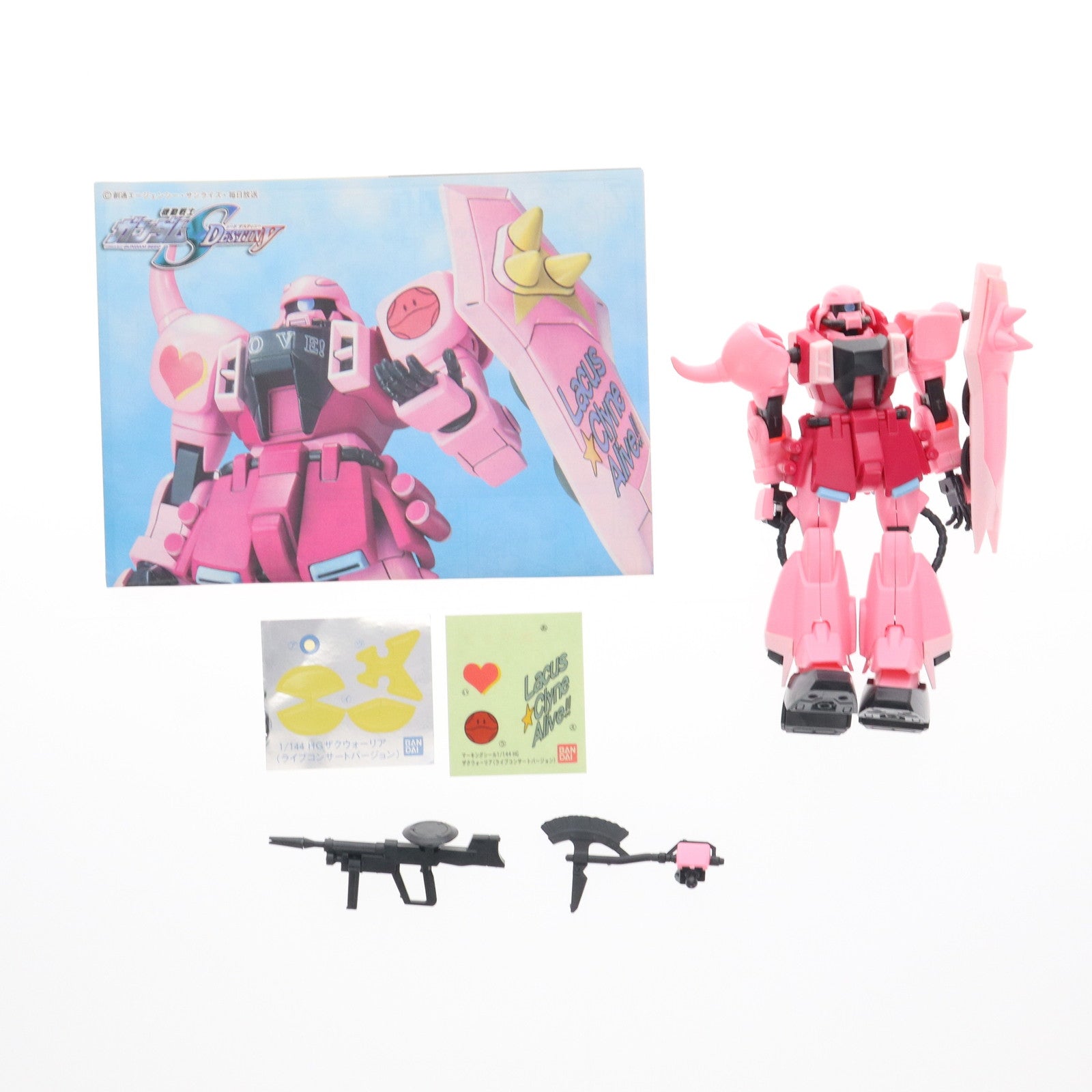 【中古即納】[PTM] HG 1/144 ザクウォーリア ライブバージョン 機動戦士ガンダムSEED DESTINY(シード デスティニー) プラモデル(0134094) バンダイ(20050319)
