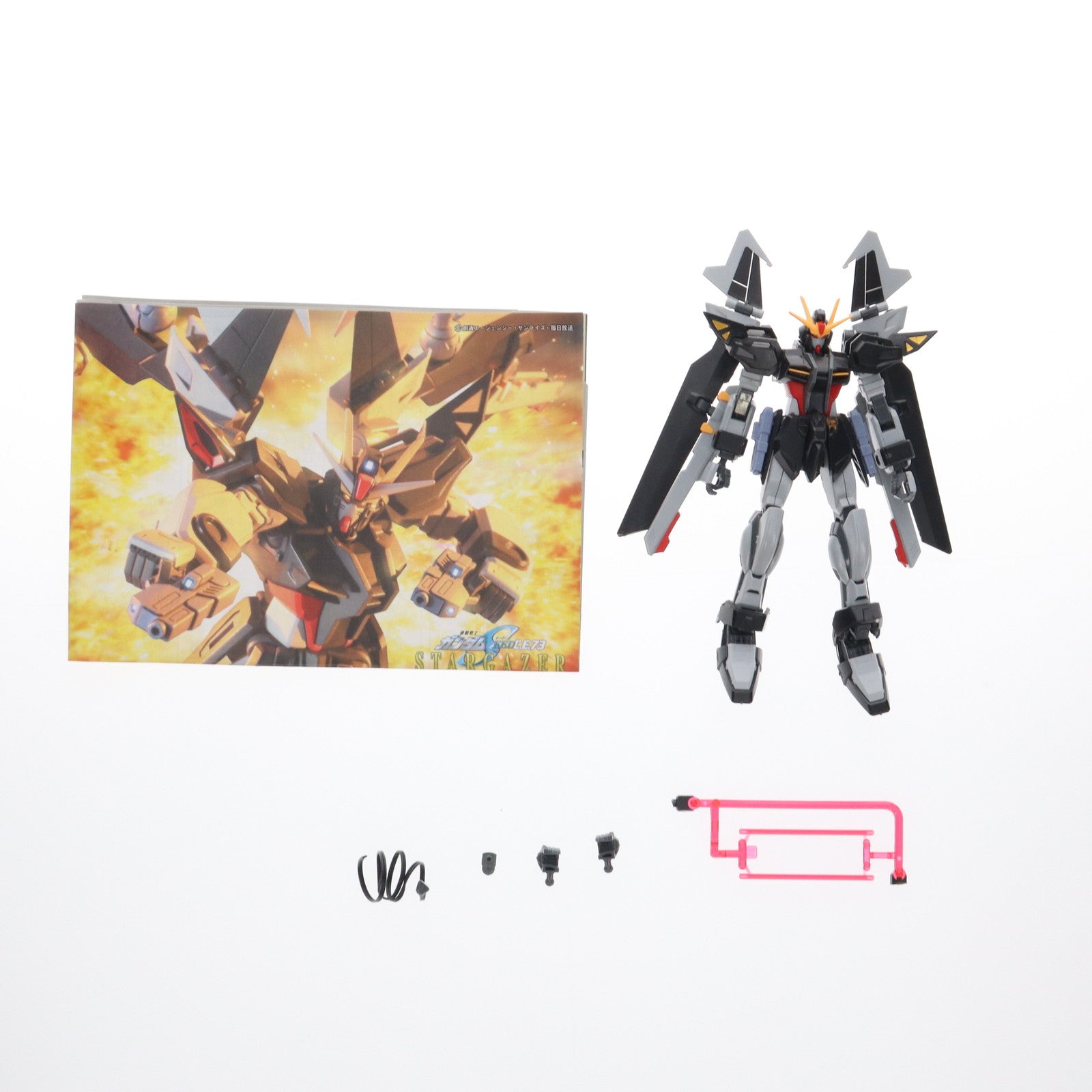 【中古即納】[PTM] HG 1/144 GAT-X105E ストライクノワールガンダム 機動戦士ガンダムSEED(シード) C.E.73 STARGAZER(スターゲイザー) プラモデル(0143424) バンダイ(20060630)