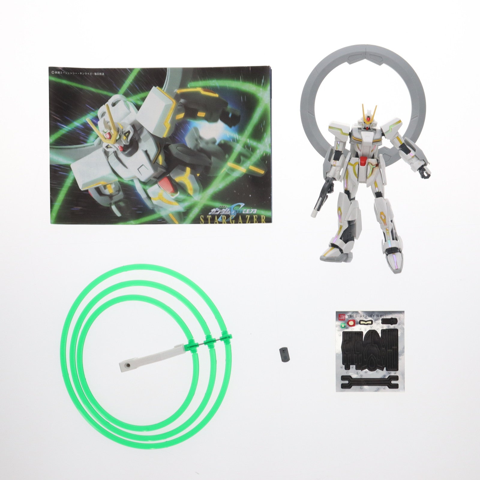【中古即納】[PTM] HG 1/144 スターゲイザーガンダム 機動戦士ガンダムSEED(シード) C.E.73 STARGAZER(スターゲイザー) プラモデル(0146748) バンダイ(20170325)