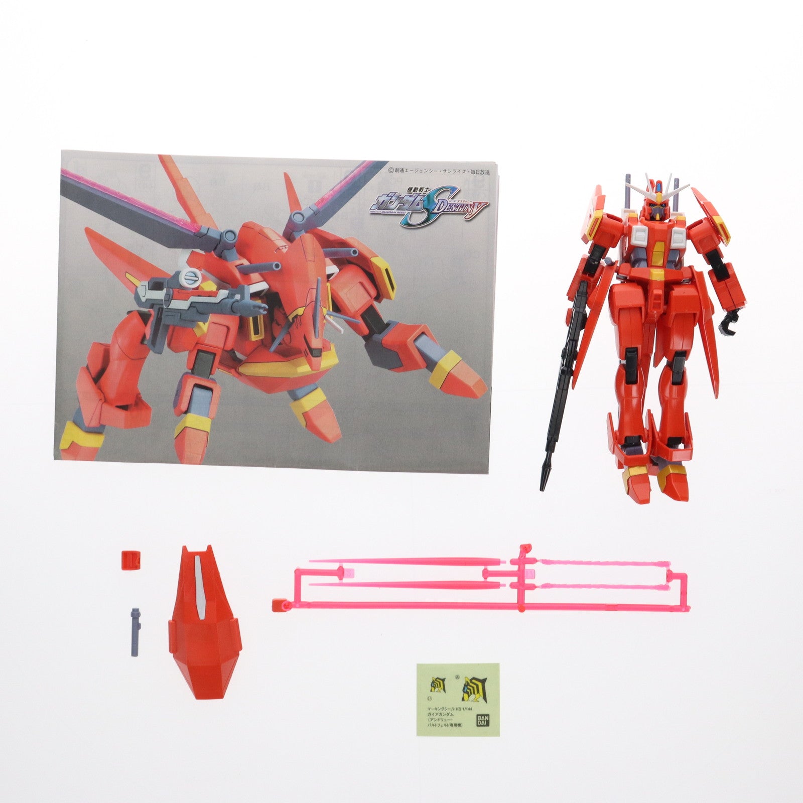 【中古即納】[PTM] HG 1/144 ガイアガンダム(バルトフェルド機) 機動戦士ガンダムSEED DESTINY(シード デスティニー) プラモデル(0138255) バンダイ(20050831)