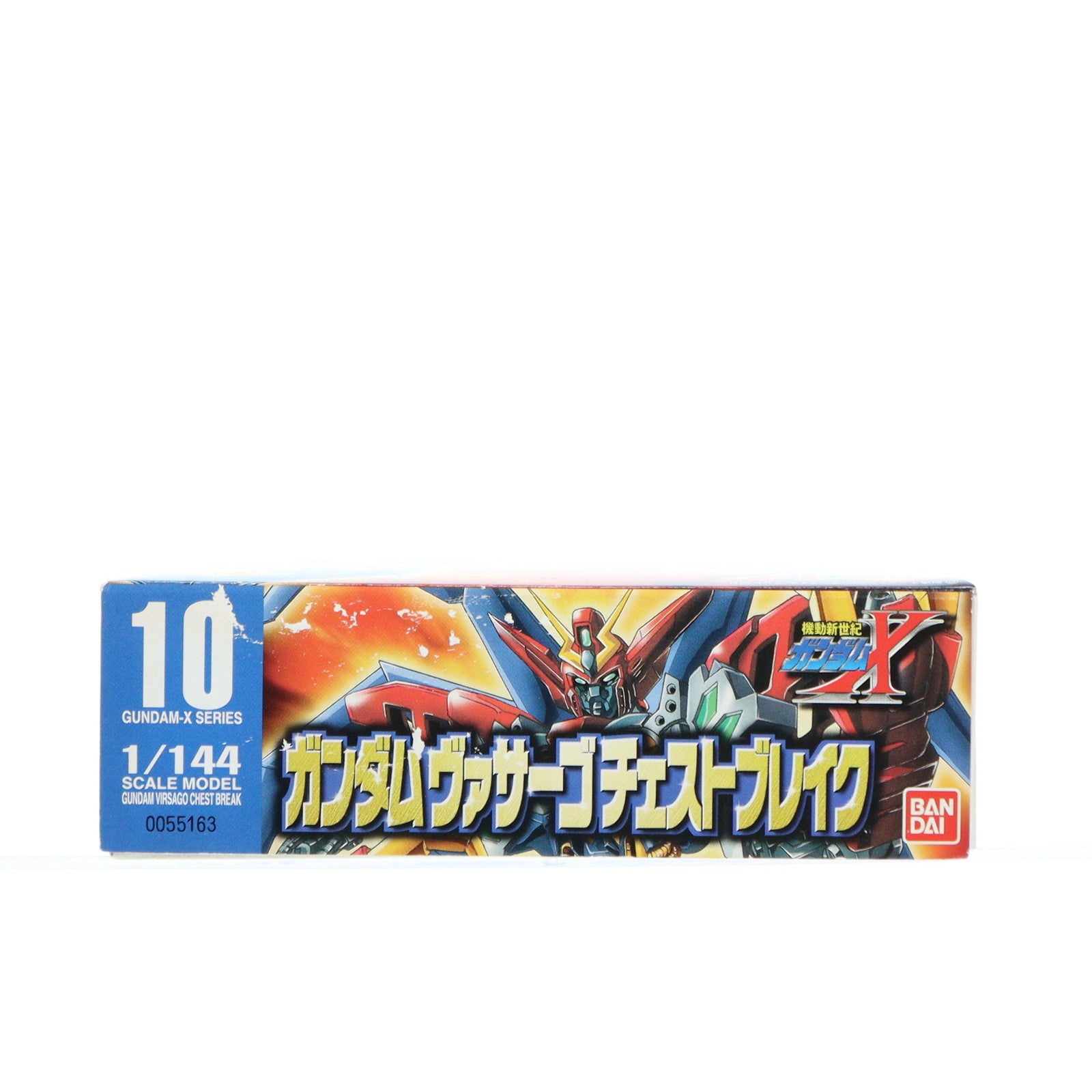【中古即納】[PTM] 1/144 NRX-0013-CB ガンダムヴァサーゴチェストブレイク 機動新世紀ガンダムX シリーズNo.10 プラモデル(0055163) バンダイ(20131027)