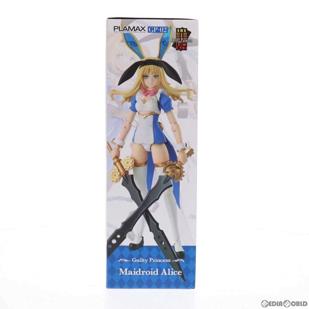 中古即納】[PTM]GOODSMILE ONLINE SHOP限定特典付属 PLAMAX GP