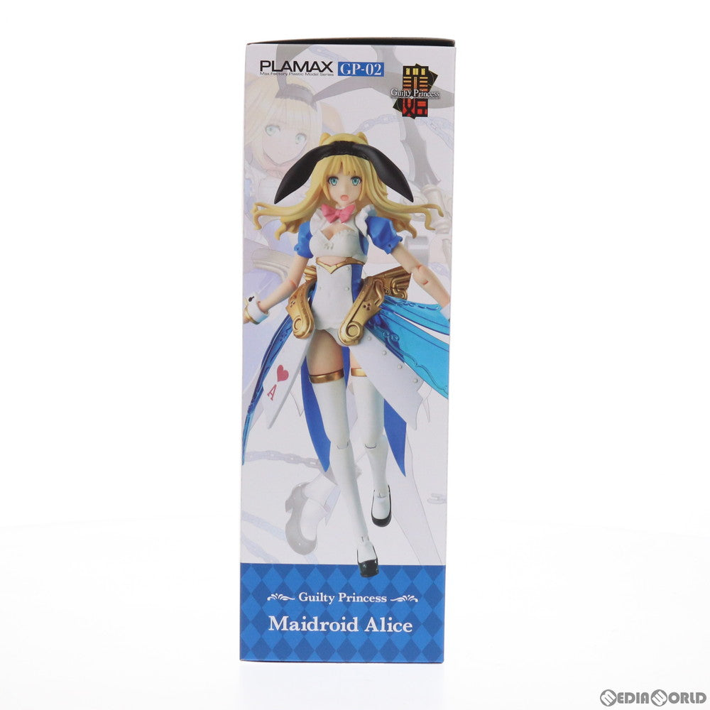 【中古即納】[PTM] GOODSMILE ONLINE SHOP限定特典付属 PLAMAX GP-02 ギルティプリンセス メイドロイド・アリス プラモデル マックスファクトリー(20210925)