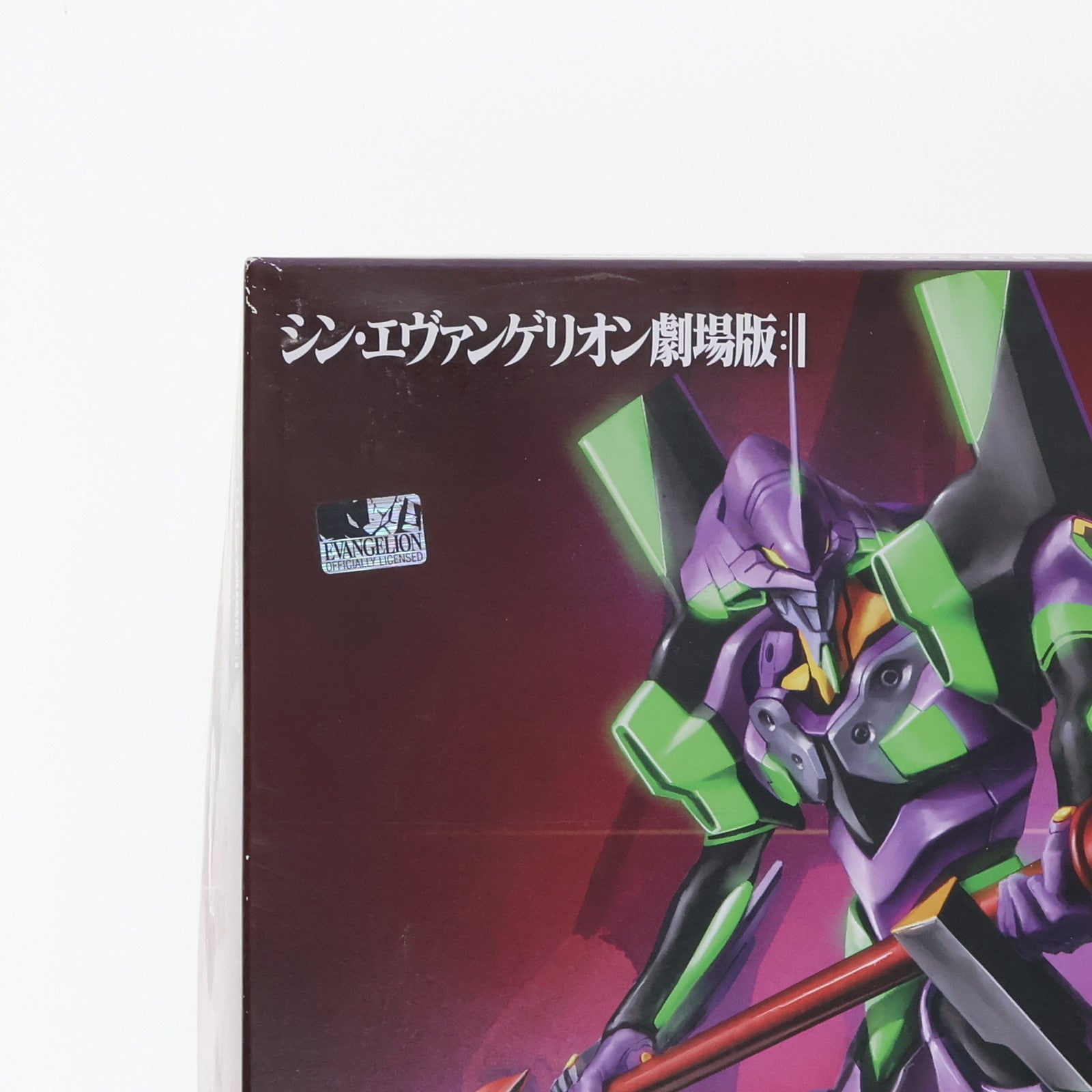 プラモデル　1/400 エヴァンゲリオン初号機 with カシウスの槍 「シン・エヴァンゲリオン劇場版」 [KP618] エヴァンゲリオン初号機 with カシウスの槍｜シン