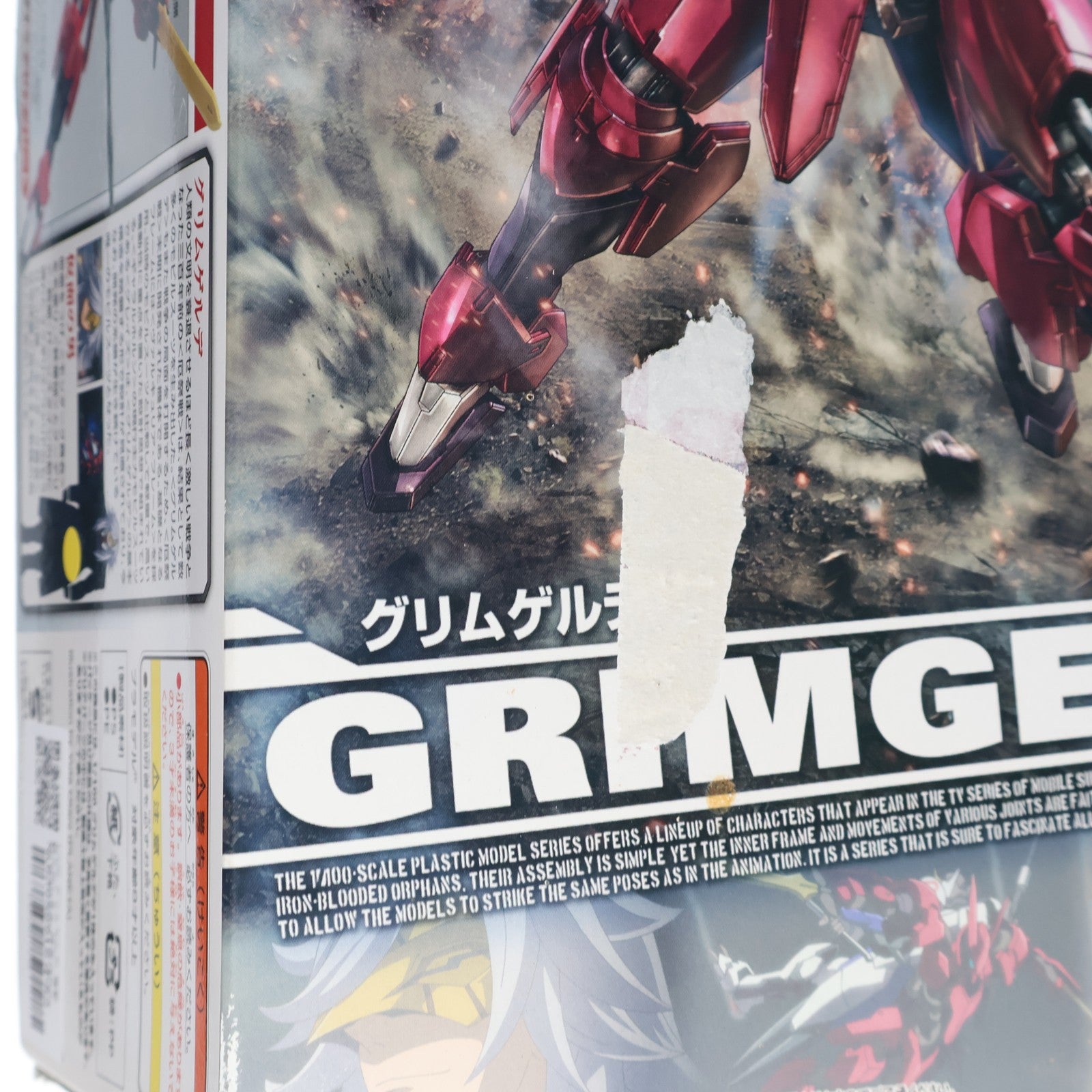 【中古即納】[PTM] 1/100 グリムゲルデ 機動戦士ガンダム 鉄血のオルフェンズ プラモデル バンダイ(20191130)
