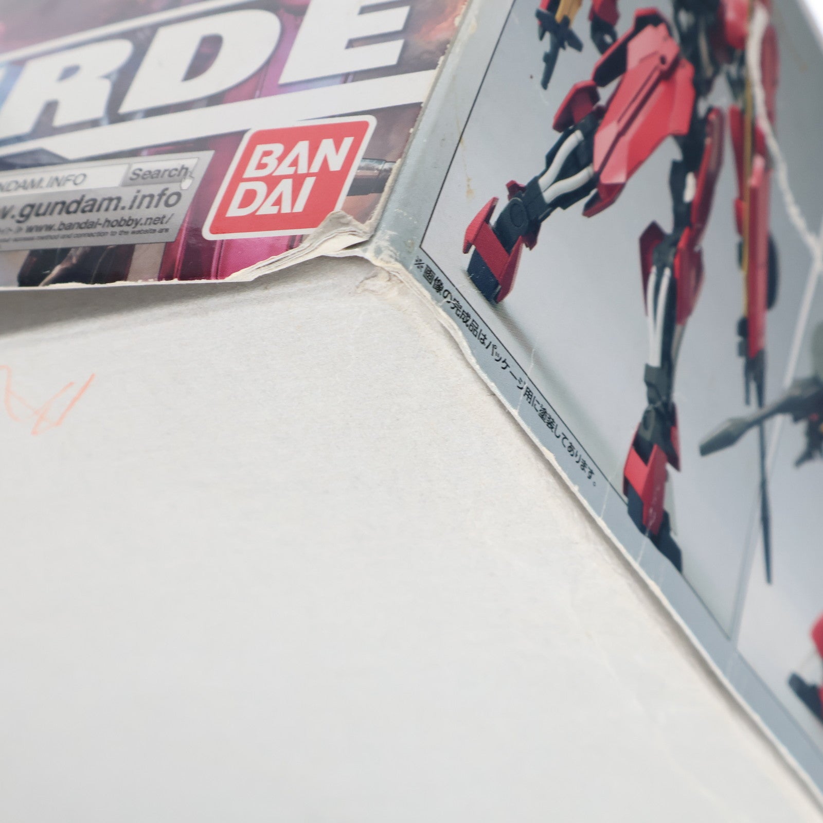【中古即納】[PTM] 1/100 グリムゲルデ 機動戦士ガンダム 鉄血のオルフェンズ プラモデル バンダイ(20191130)