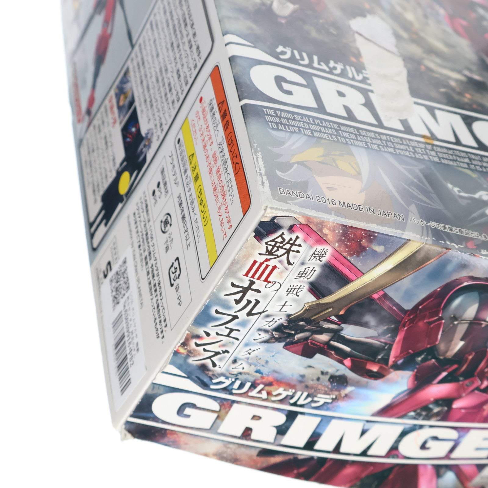 【中古即納】[PTM] 1/100 グリムゲルデ 機動戦士ガンダム 鉄血のオルフェンズ プラモデル バンダイ(20191130)