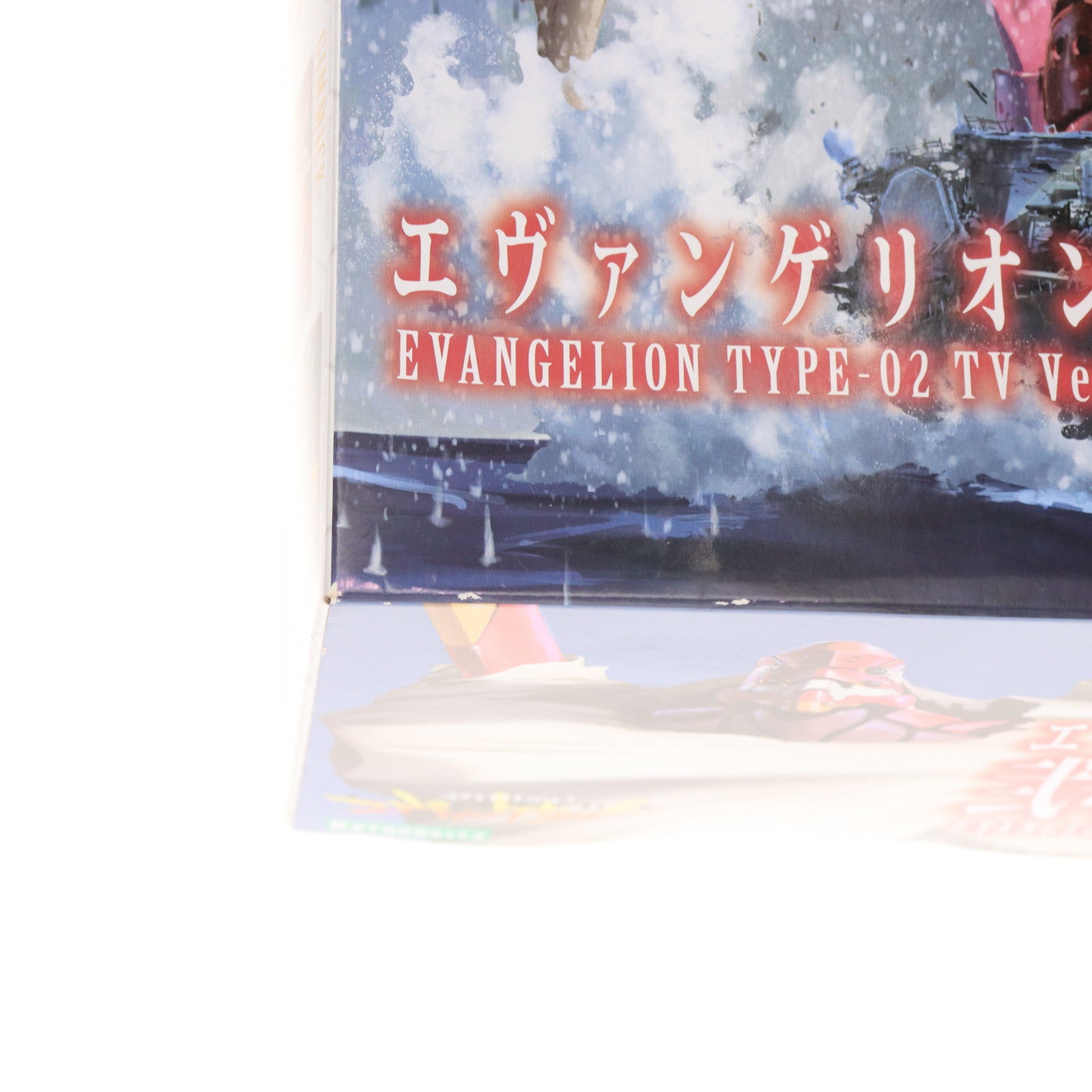 【中古即納】[PTM] エヴァンゲリオン弐号機 TV Ver. 新世紀エヴァンゲリオン プラモデル(KP437) コトブキヤ(20190720)