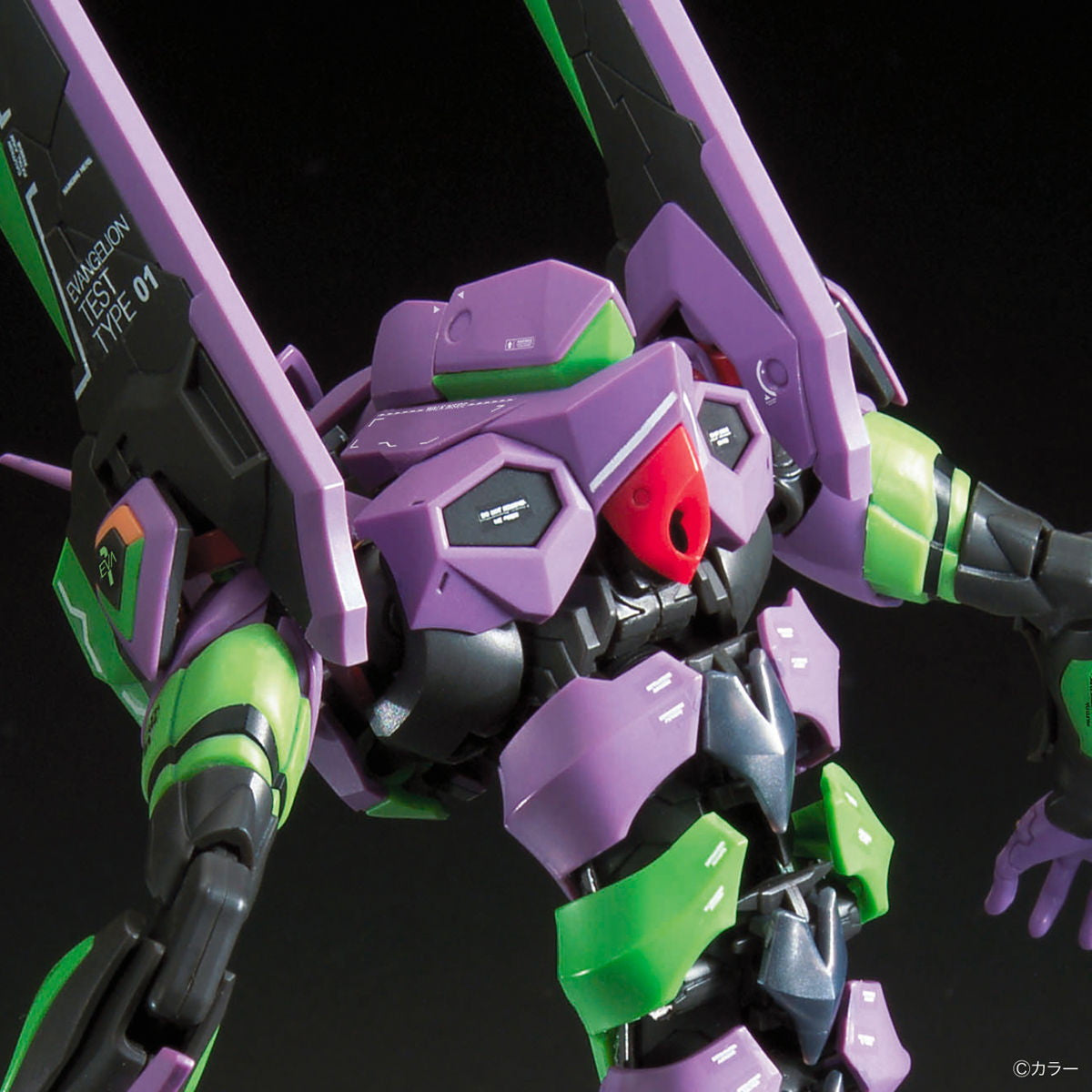 中古即納】[PTM]RG 汎用ヒト型決戦兵器 人造人間