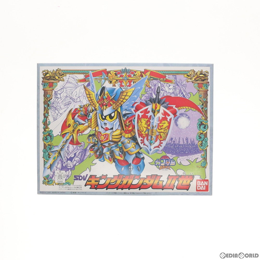 【中古即納】[PTM] SDガンダム BB戦士 SDV 95 キングガンダムII世 プラモデル バンダイ(19991231)