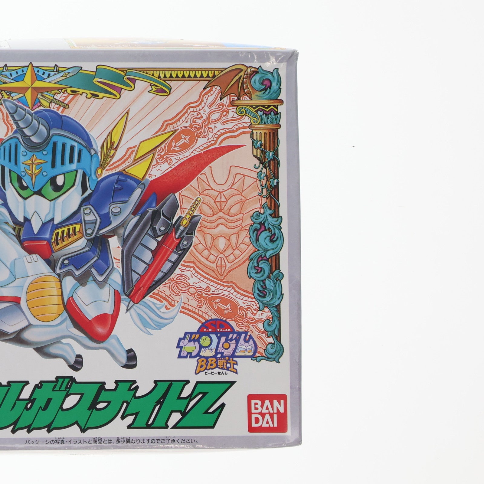 【中古即納】[PTM] SDガンダム BB戦士 SDV 71 アルガスナイトZ プラモデル バンダイ(19991231)