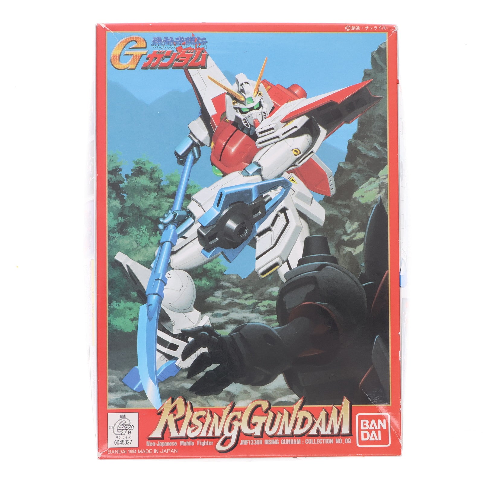【中古即納】[PTM] 1/144 JMF-1336R ライジングガンダム 機動武闘伝Gガンダム プラモデル バンダイ(19941201)