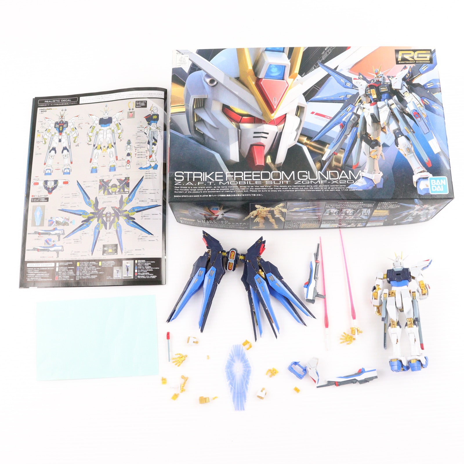 【中古即納】[PTM] (再販) RG 1/144 ZGMF-X20A ストライクフリーダムガンダム 機動戦士ガンダムSEED DESTINY(シード デスティニー) プラモデル(5061617) バンダイスピリッツ(20240828)