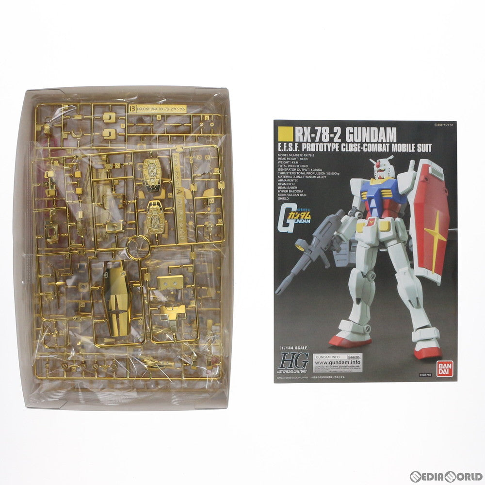【中古即納】[PTM] HGUC REVIVE 1/144 RX-78-2 ガンダム ゴールドコーティング 機動戦士ガンダム プラモデル ガンダムベース限定景品(0221971) バンダイ(19991231)
