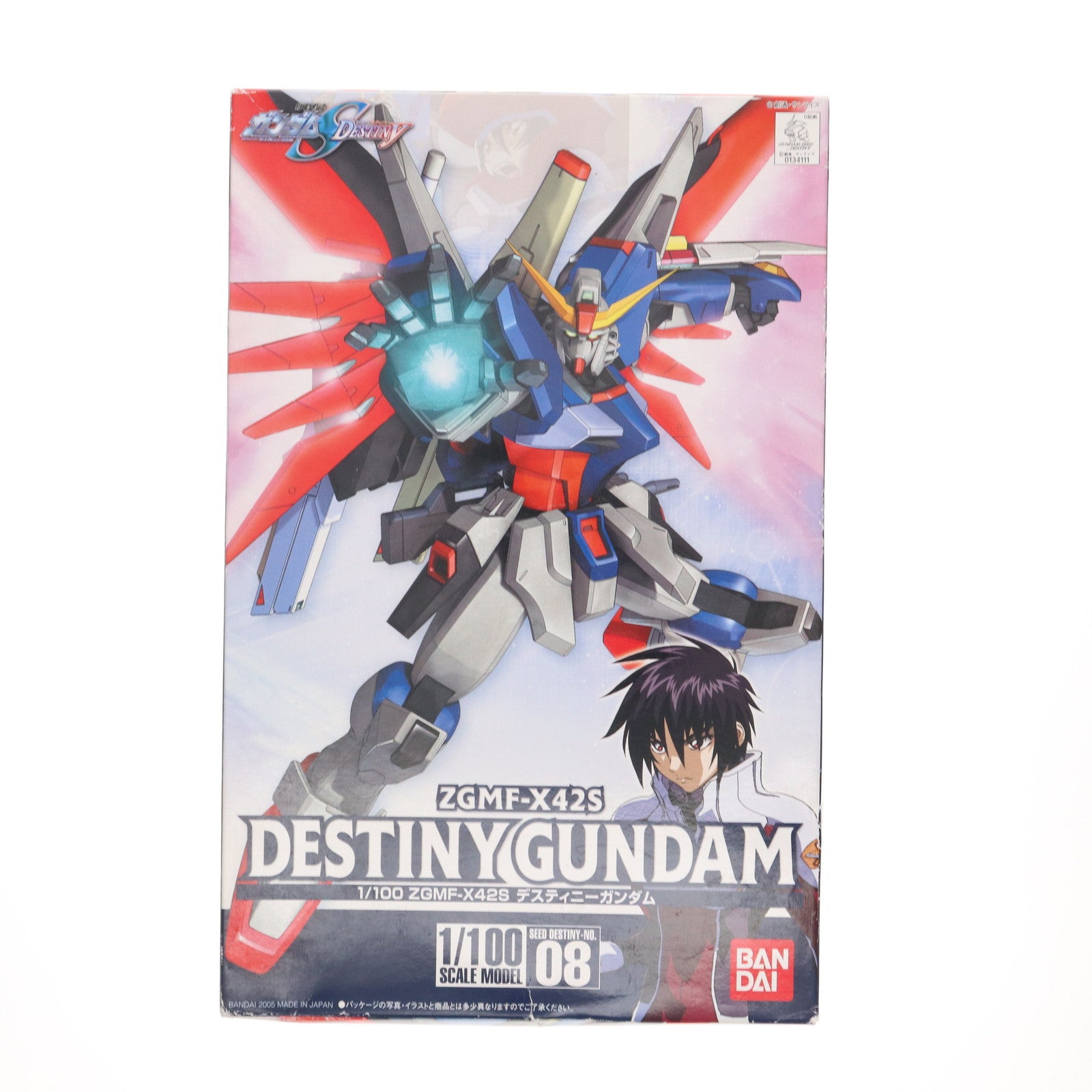 【中古即納】[PTM] 1/100 NO.08 ZGMF-X42S デスティニーガンダム 機動戦士ガンダムSEED DESTINY(シード デスティニー) プラモデル(0134111) バンダイ(20050720)