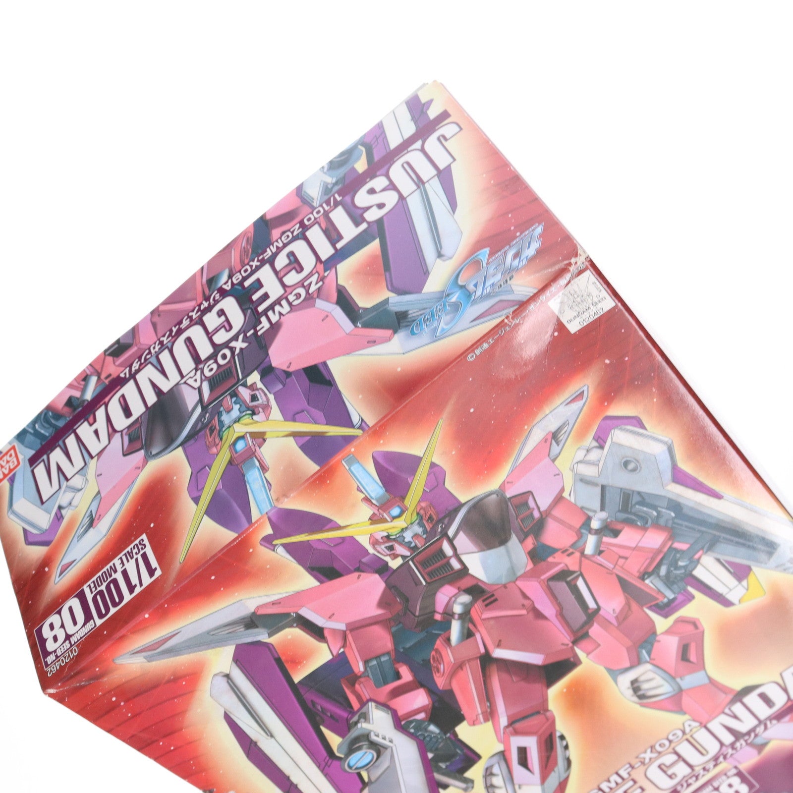 【中古即納】[PTM] 1/100 ジャスティスガンダム 機動戦士ガンダムSEED(シード) プラモデル バンダイ(20030810)