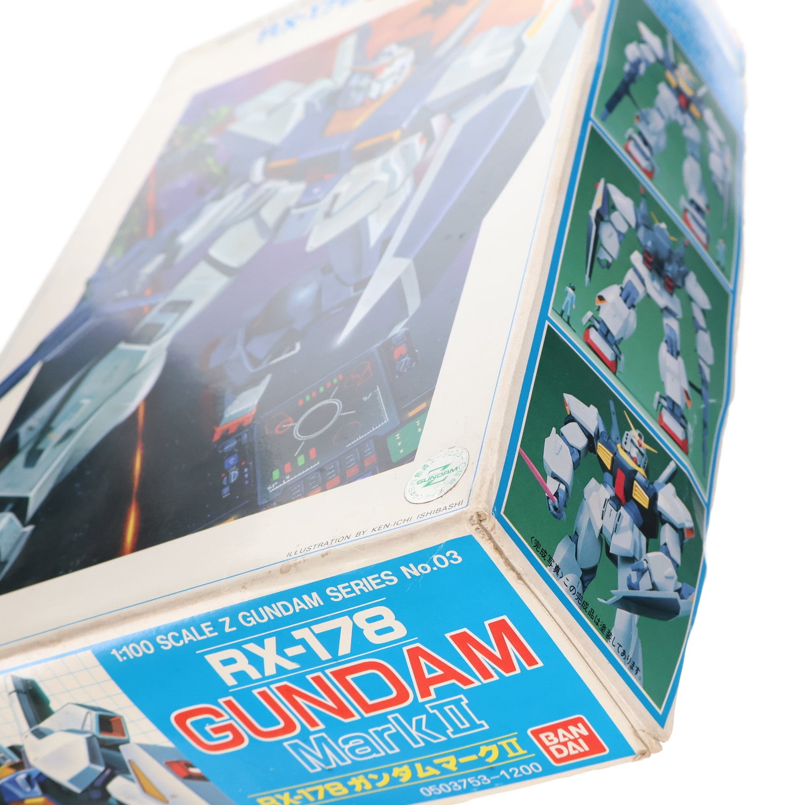 【中古即納】[PTM] 1/100 RX-178 ガンダムマークII 機動戦士Zガンダム シリーズ No.03 プラモデル(0503753) バンダイ(20160930)