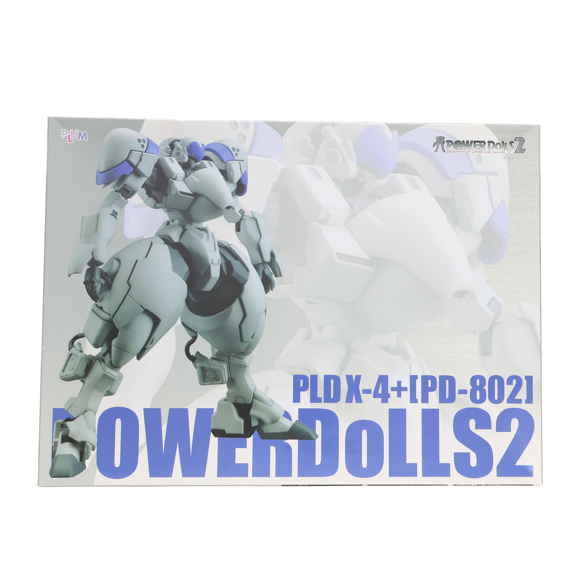 【希少】パタロハ ルーマニア製 00年代 L 即出荷 八原 雅文 | Shutokō Battle Rival Database Wiki | Fandom