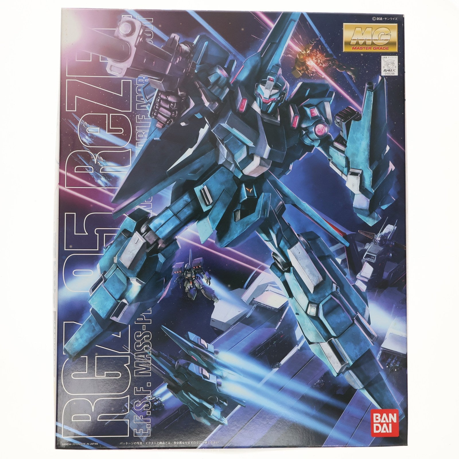 【中古即納】[PTM] MG 1/100 RGZ-95 リゼル 機動戦士ガンダムUC(ユニコーン) プラモデル(0165298) バンダイ(20101023)
