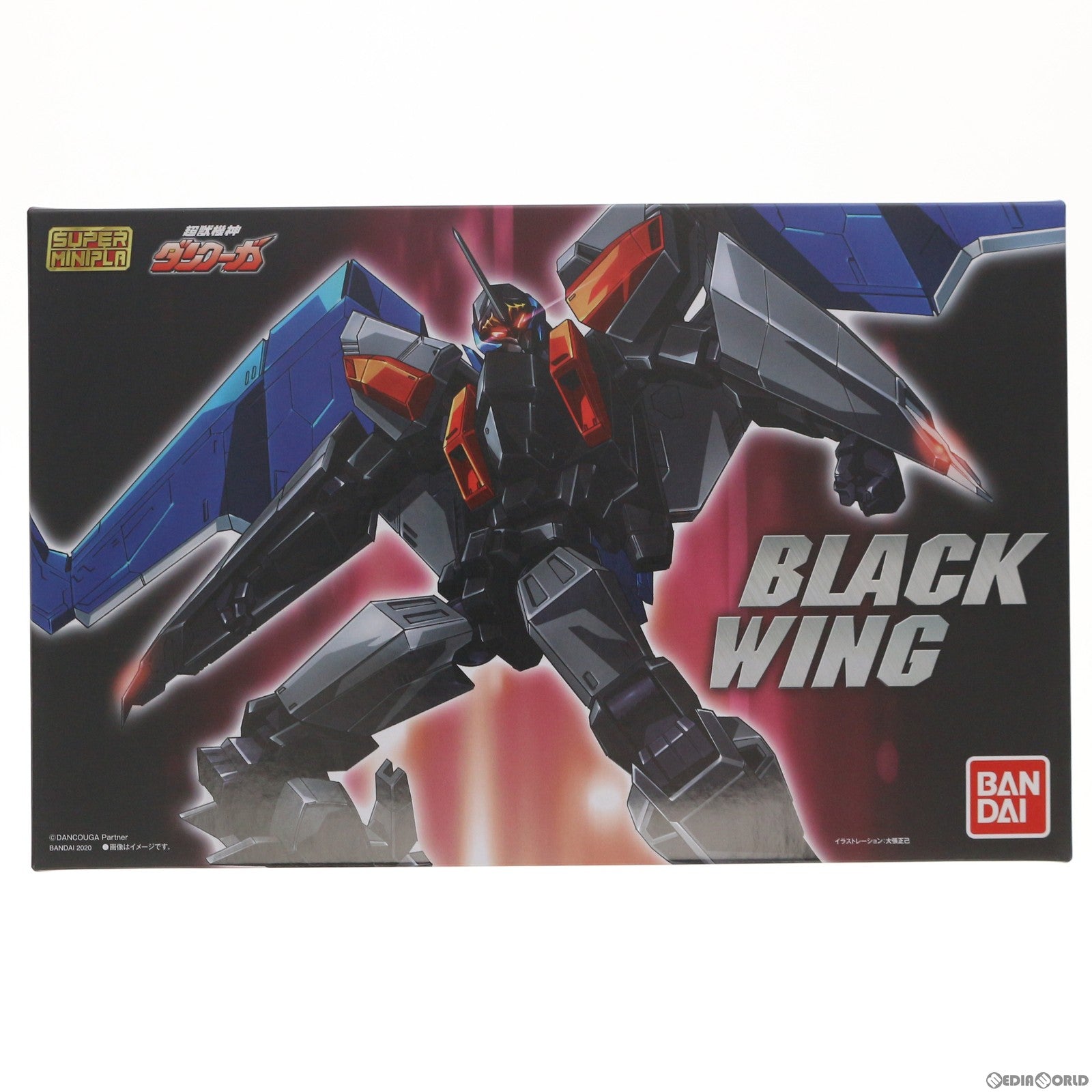【中古即納】[PTM] (食玩) プレミアムバンダイ限定 スーパーミニプラ 超獣機神ダンクーガ ブラックウイング プラモデル バンダイ(20200430)