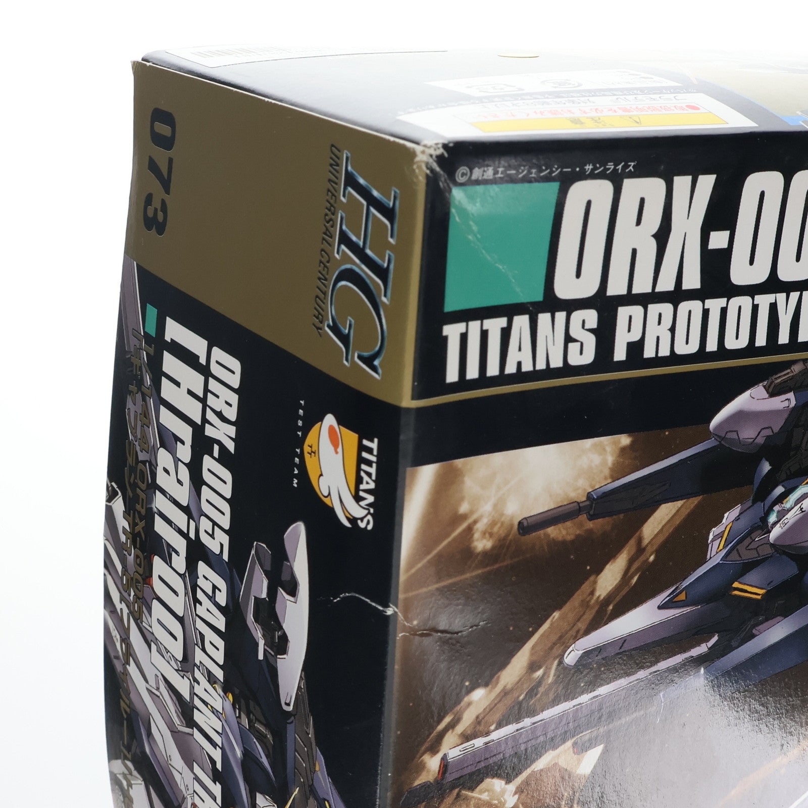 【中古即納】[PTM] HGUC 1/144 ORX-005 ギャプランTR-5 [フライルー] 機動戦士Zガンダム外伝 ADVANCE OF Z ティターンズの旗のもとに(0148339) バンダイ(20180411)