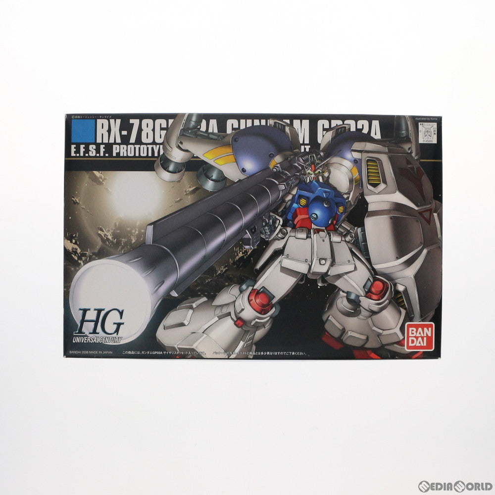 【中古即納】[PTM] HGUC 1/144 RX-78GP02A ガンダム試作2号機(サイサリス) 機動戦士ガンダム0083 STARDUST MEMORY(スターダストメモリー) プラモデル(0145069) バンダイ(20060731)