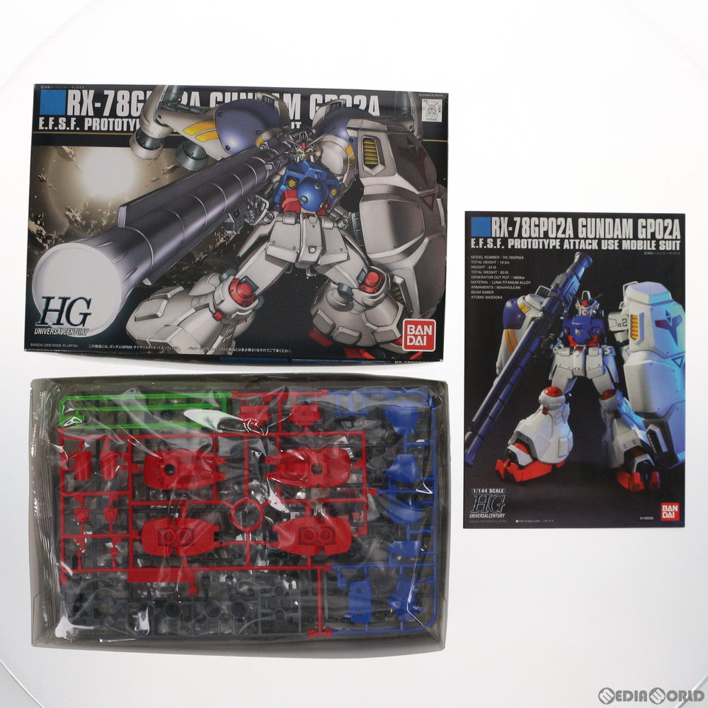 【中古即納】[PTM] HGUC 1/144 RX-78GP02A ガンダム試作2号機(サイサリス) 機動戦士ガンダム0083 STARDUST MEMORY(スターダストメモリー) プラモデル(0145069) バンダイ(20060731)