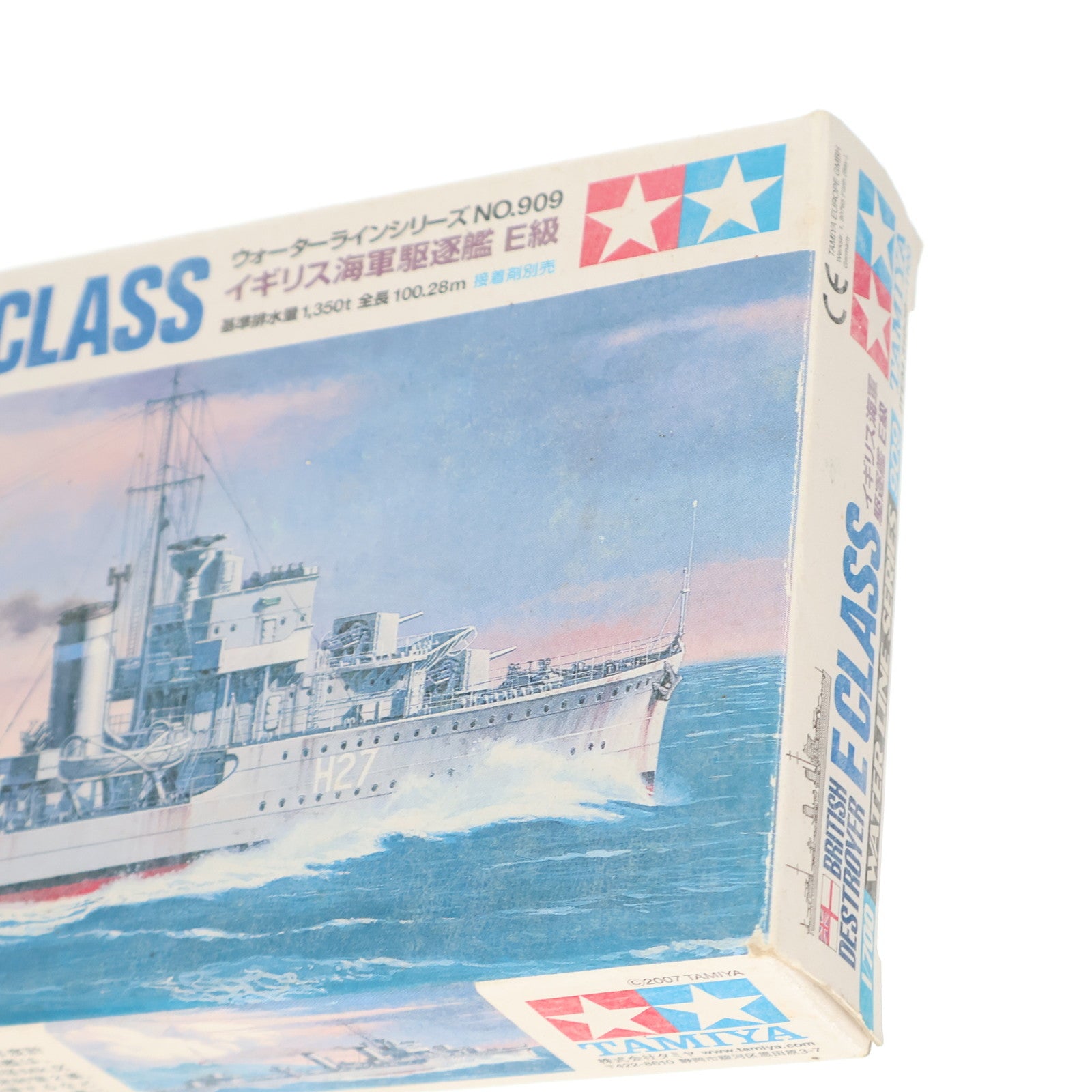 【中古即納】[PTM] ウォーターラインシリーズ No.909 1/700 イギリス海軍駆逐艦 E級 プラモデル(31909) タミヤ(19991231)
