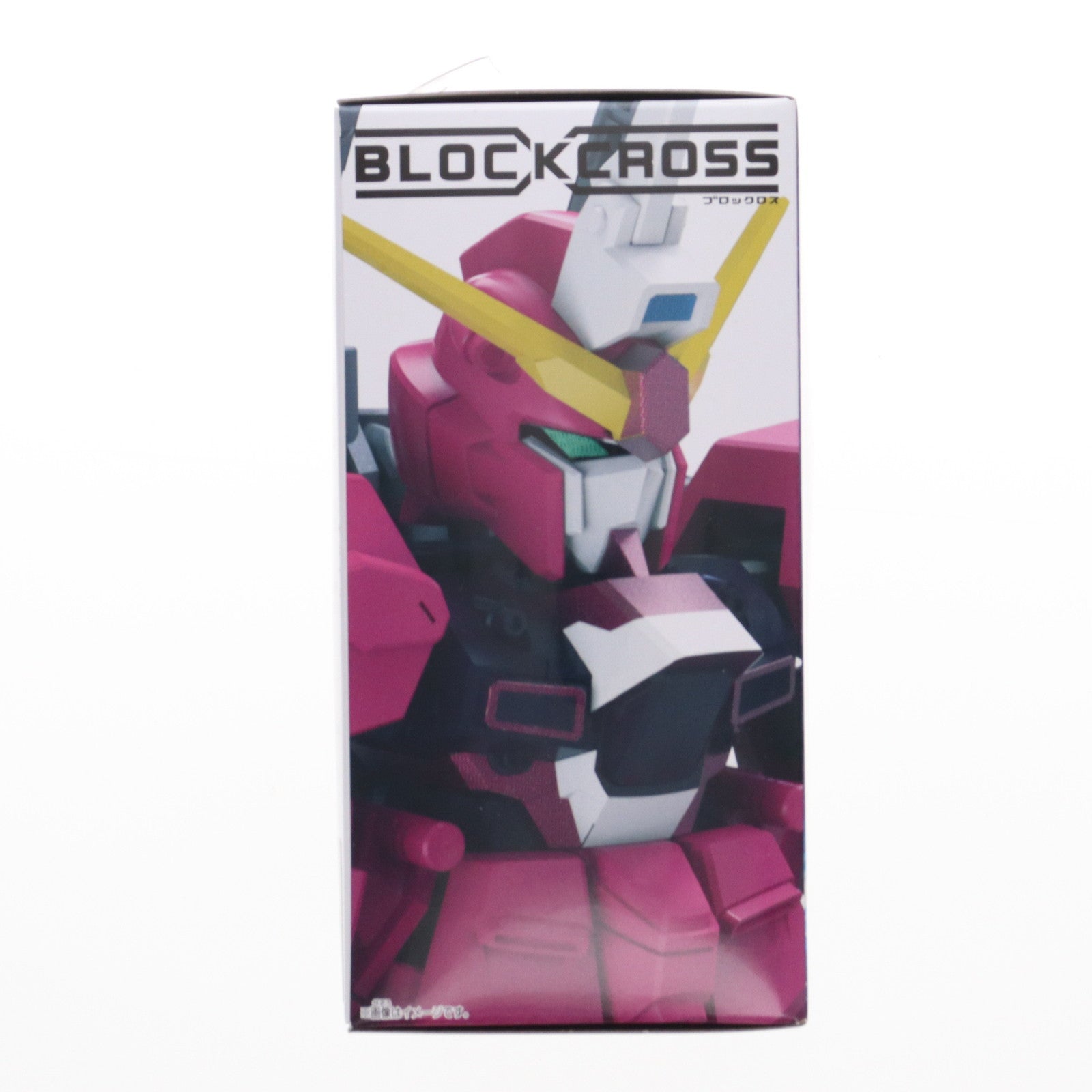 【中古即納】[PTM] ブロックロス ZGMF-X191M2 インフィニットジャスティスガンダム弐式 機動戦士ガンダムSEED FREEDOM(シード フリーダム) プラモデル(BCG-003) バンダイ(20250426)