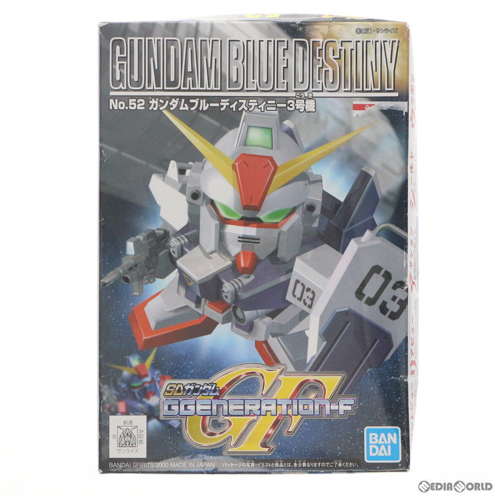 【中古即納】[PTM] SDガンダム BB戦士 52 ガンダムブルーデステニィー3号機 SDガンダム G-GENERATION-F プラモデル(5060812) バンダイスピリッツ(20200731)