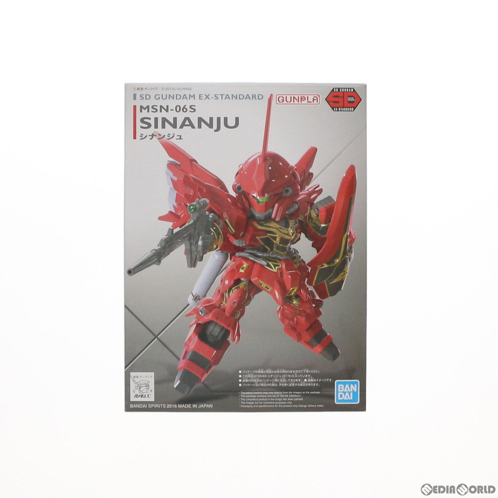【中古即納】[PTM] SDガンダム EXスタンダード 013 MSN-06S シナンジュ 機動戦士ガンダムUC(ユニコーン) プラモデル バンダイスピリッツ(20221124)