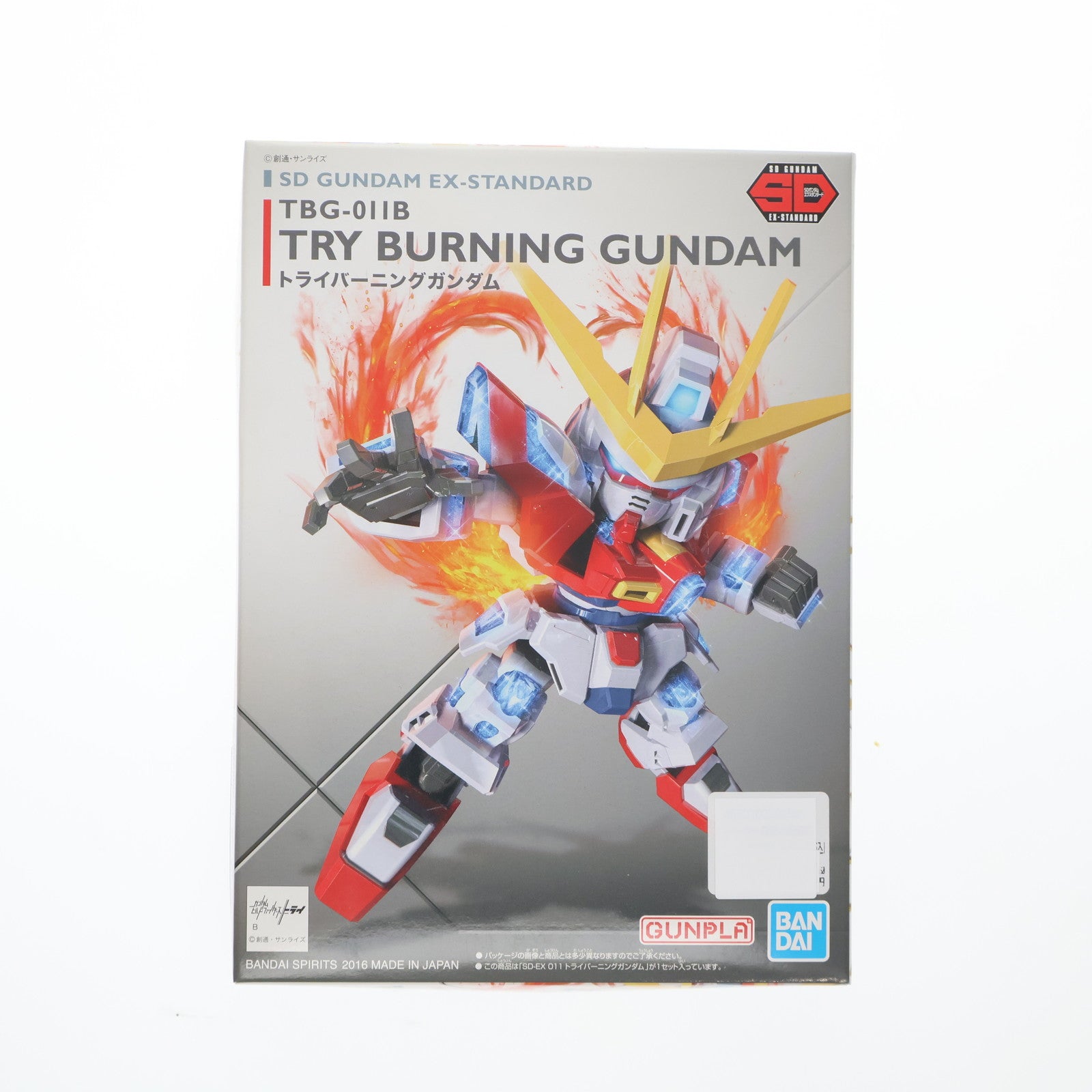 【中古即納】[PTM] SDガンダム EXスタンダード 011 TBG-011B トライバーニングガンダム ガンダムビルドファイターズトライ プラモデル(592545) バンダイスピリッツ(20200228)