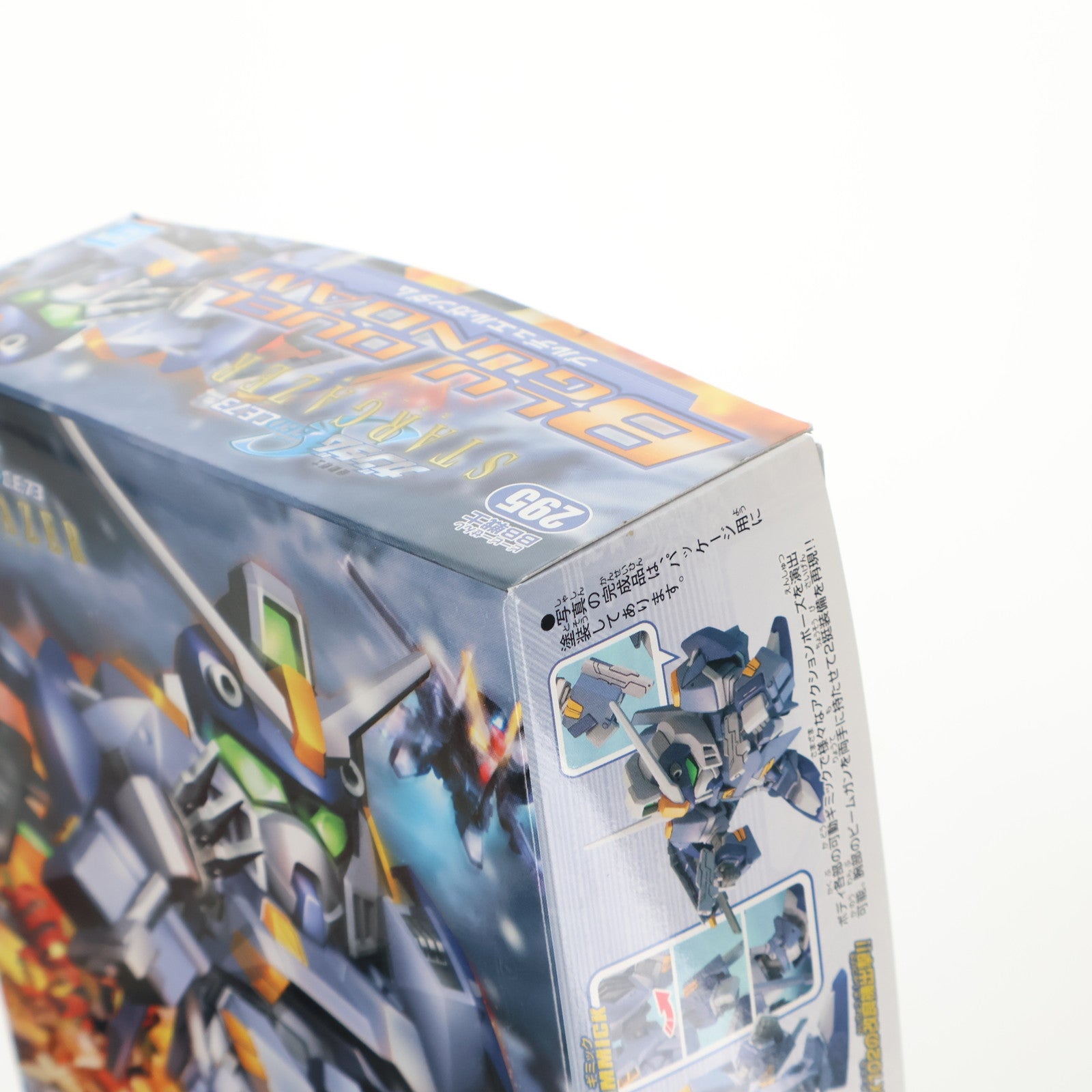 【中古即納】[PTM] SDガンダム BB戦士 295 GAT-X1022 ブルデュエルガンダム 機動戦士ガンダムSEED(シード) C.E.73 STARGAZER(スターゲイザー) プラモデル(5060414) バンダイスピリッツ(20200429)