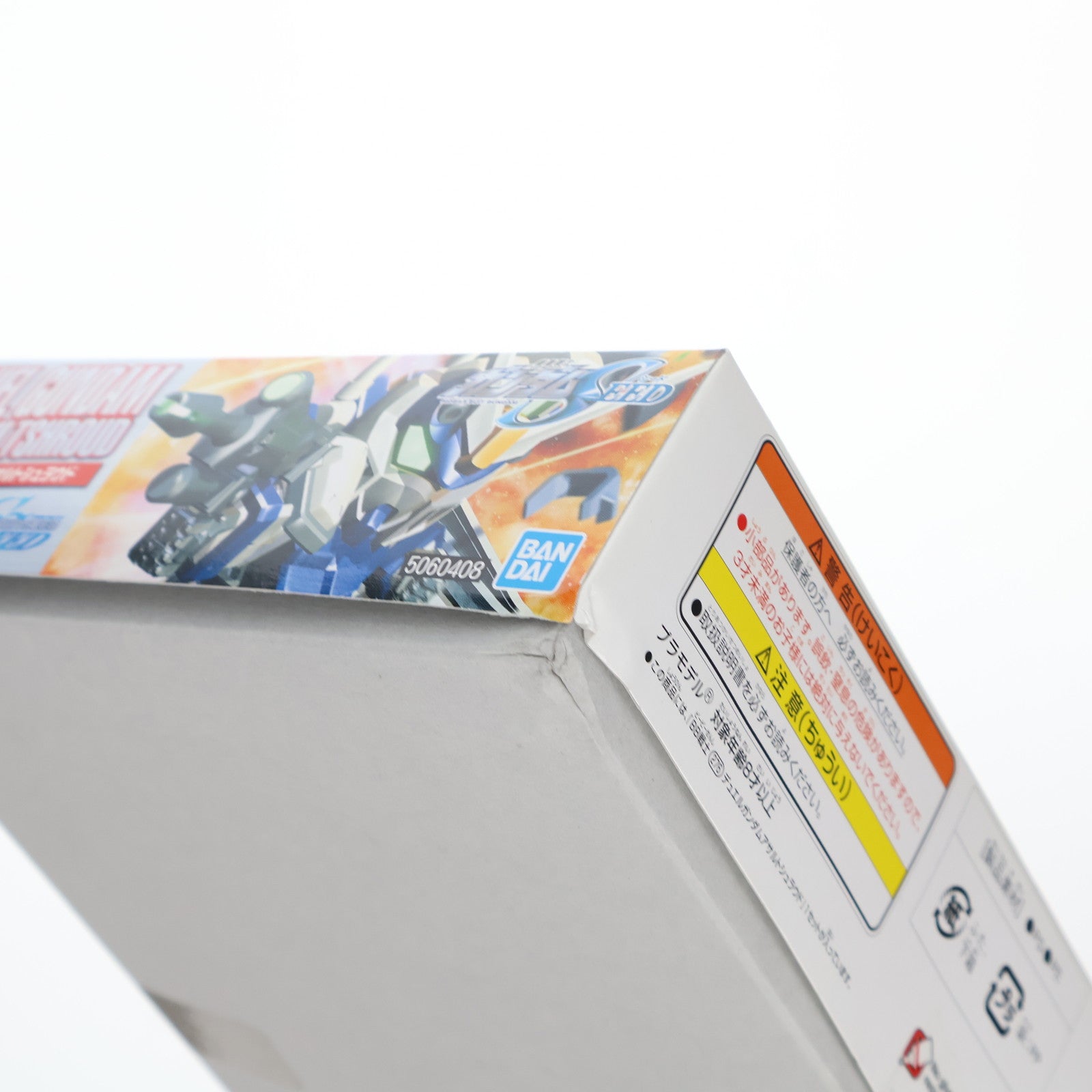 【中古即納】[PTM] SDガンダム BB戦士 276 GAT-X102 デュエルガンダムアサルトシュラウド 機動戦士ガンダムSEED(シード) プラモデル(5060408) バンダイスピリッツ(20200430)