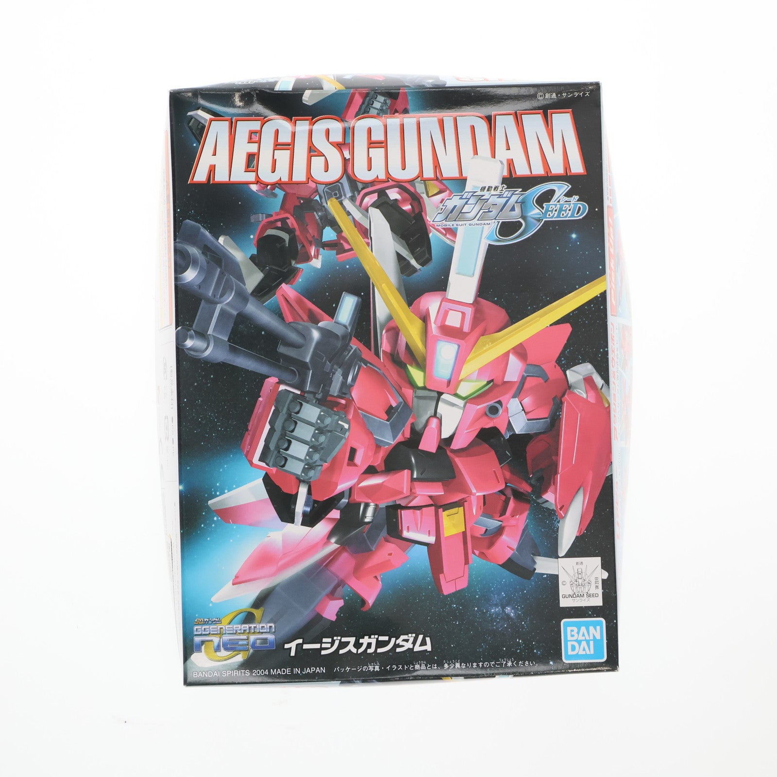 【中古即納】[PTM] SDガンダム BB戦士 No.261 GAT-X303 イージスガンダム 機動戦士ガンダムSEED(シード) プラモデル(5057989) バンダイスピリッツ(20200430)