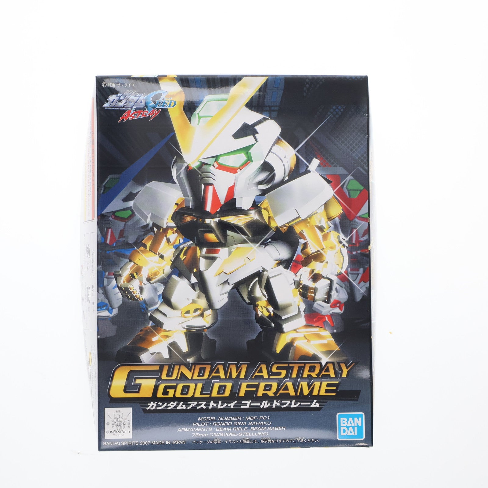 【中古即納】[PTM] (再販) SDガンダム BB戦士 299 MBF-P01 ガンダムアストレイゴールドフレーム 機動戦士ガンダムSEED ASTRAY(シード アストレイ) プラモデル(5057990) バンダイスピリッツ(20240831)