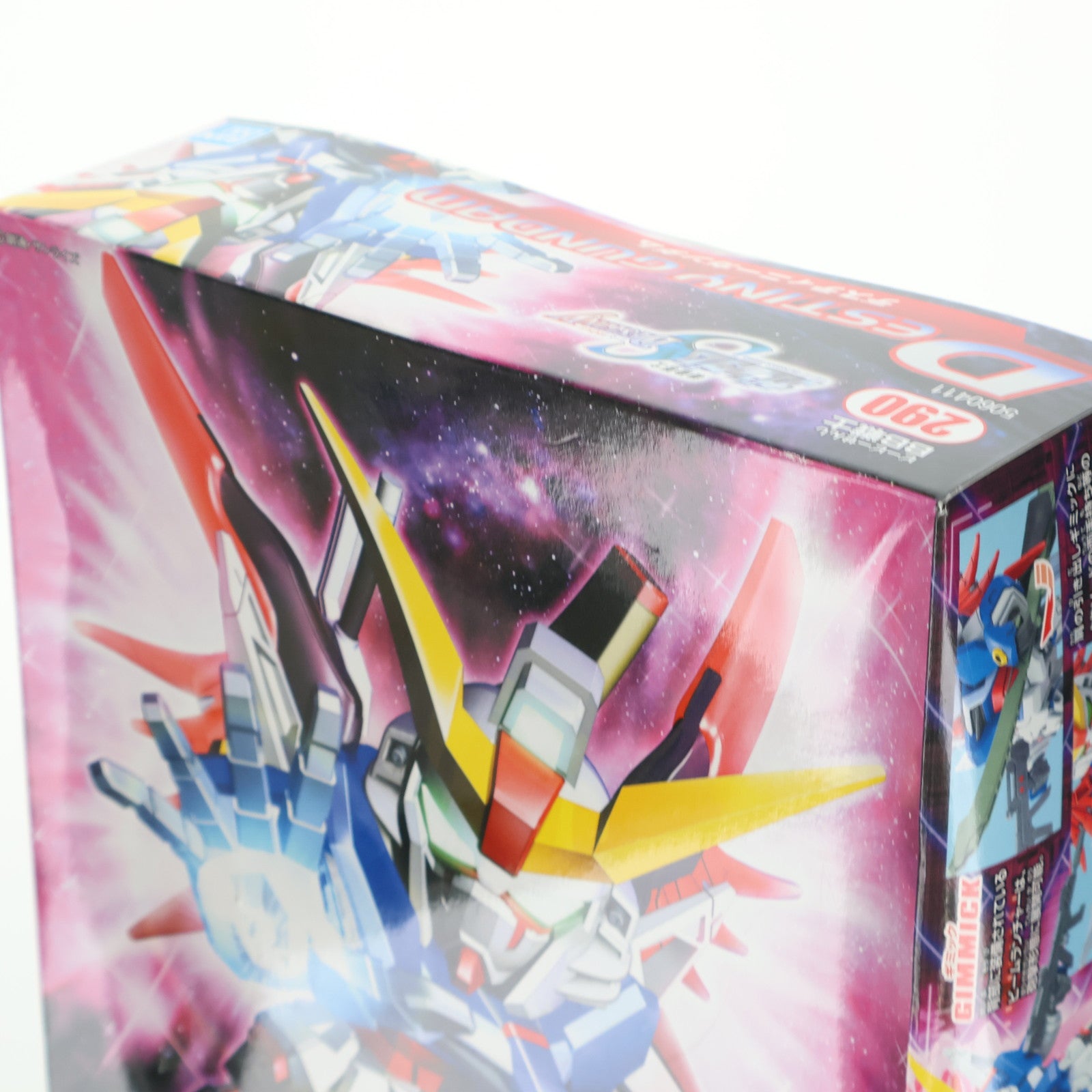 【中古即納】[PTM] SDガンダム BB戦士 290 ZGMF-X42S デスティニーガンダム 機動戦士ガンダムSEED DESTINY(シード デスティニー) プラモデル(5060411) バンダイスピリッツ(20200411)