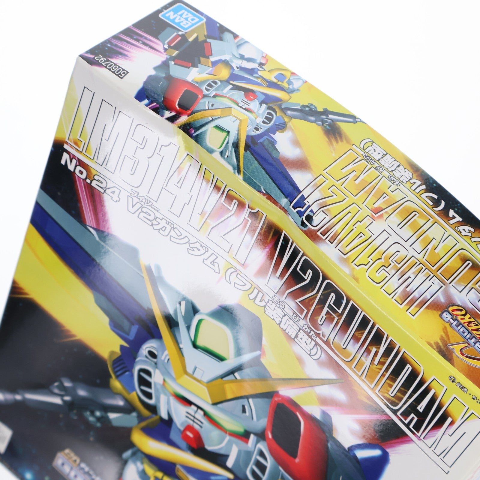 【中古即納】[PTM] SDガンダム BB戦士 24 LM314V21 V2ガンダム(フル装備型) SDガンダム G-GENERATION-0(ジージェネレーション・ゼロ) プラモデル(5060792) バンダイスピリッツ(20200731)