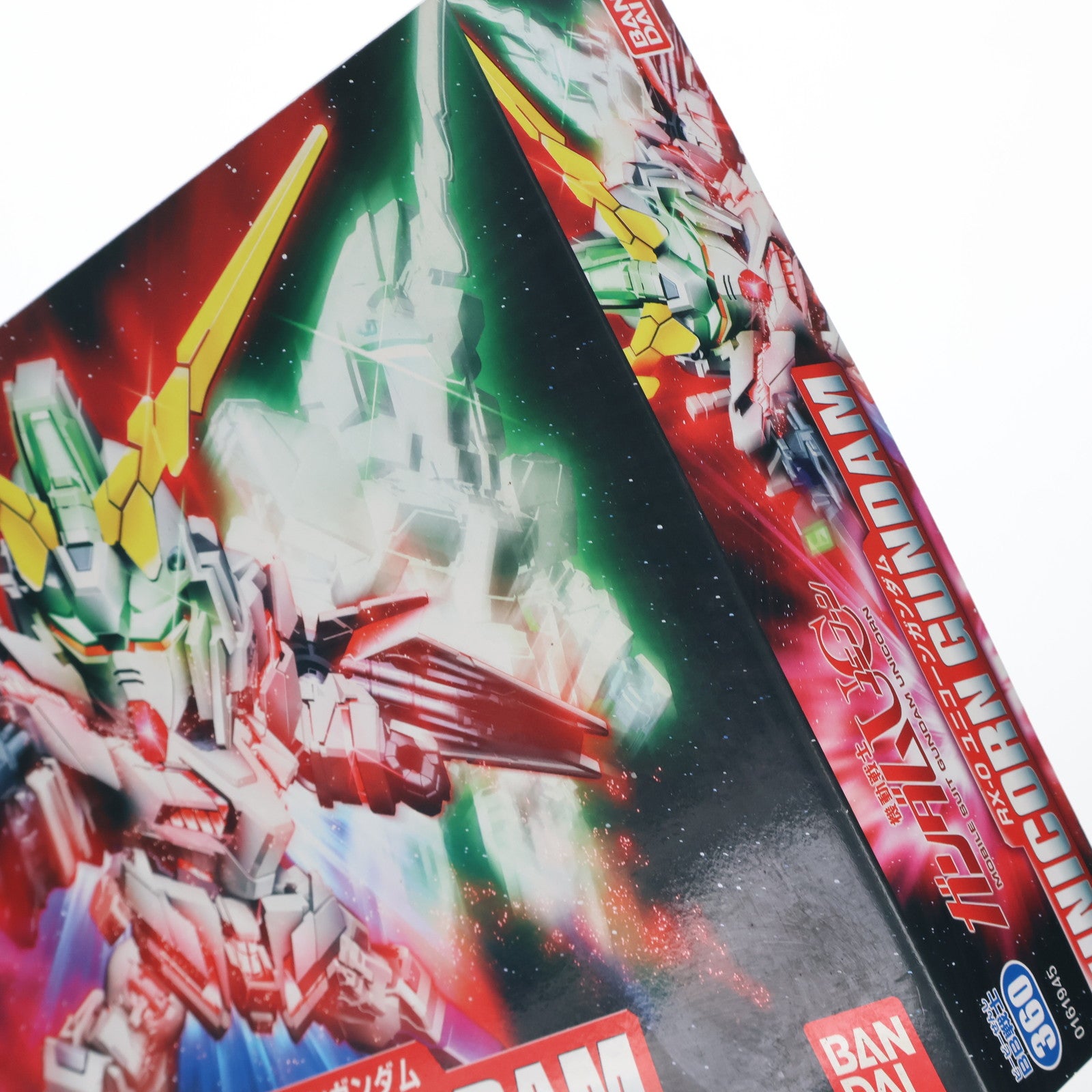 【中古即納】[PTM] SDガンダム BB戦士 360 ユニコーンガンダム 機動戦士ガンダムUC(ユニコーン) プラモデル バンダイ(20100227)