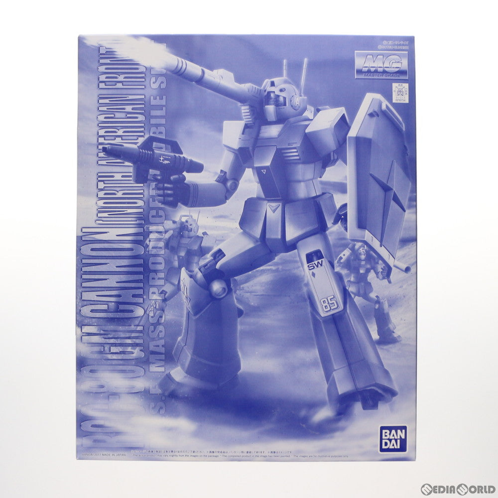【中古即納】[PTM] プレミアムバンダイ限定 MG 1/100 RGC-80 ジム・キャノン 北米戦線仕様 機動戦士ガンダム MSV プラモデル(0216734) バンダイ(20170430)