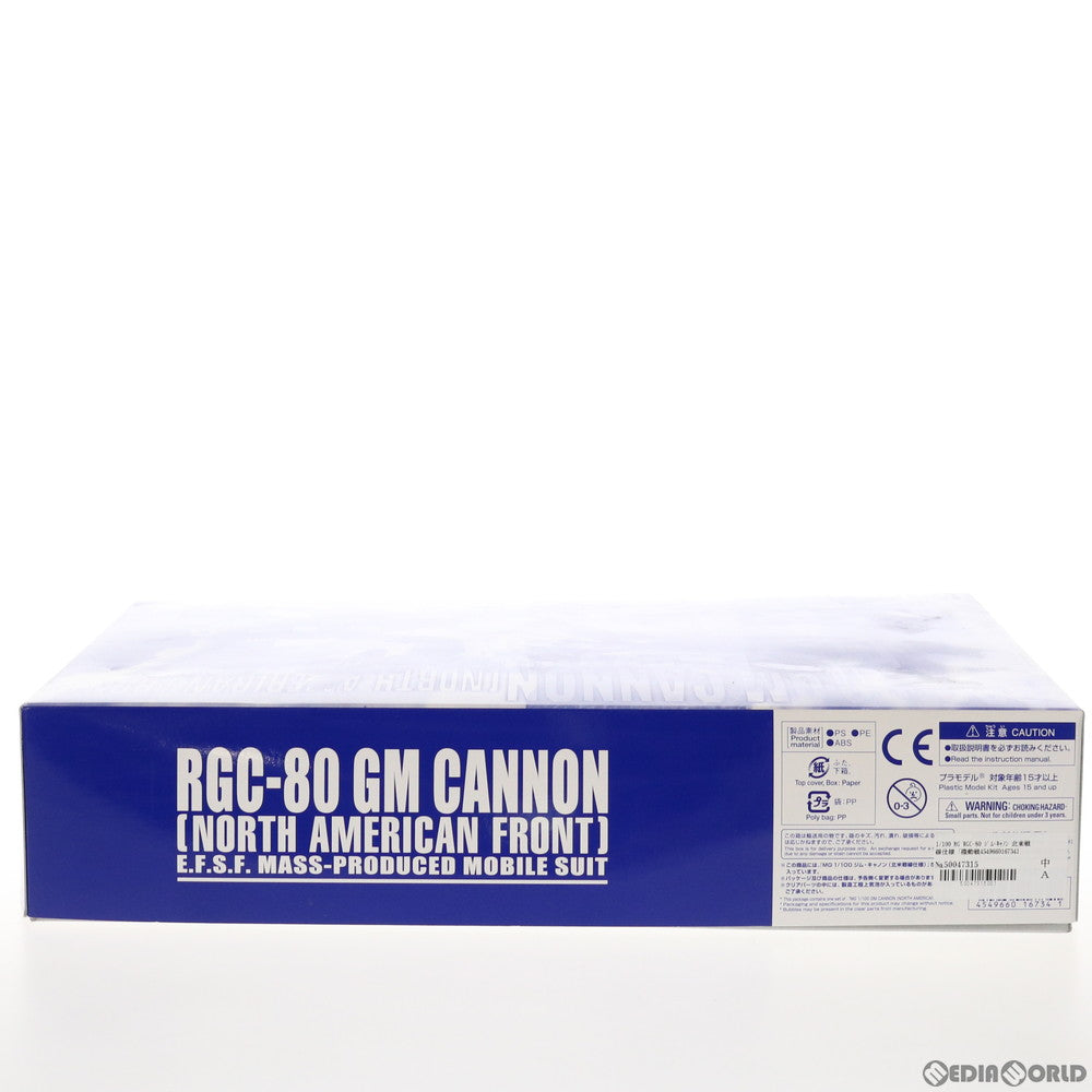【中古即納】[PTM] プレミアムバンダイ限定 MG 1/100 RGC-80 ジム・キャノン 北米戦線仕様 機動戦士ガンダム MSV プラモデル(0216734) バンダイ(20170430)